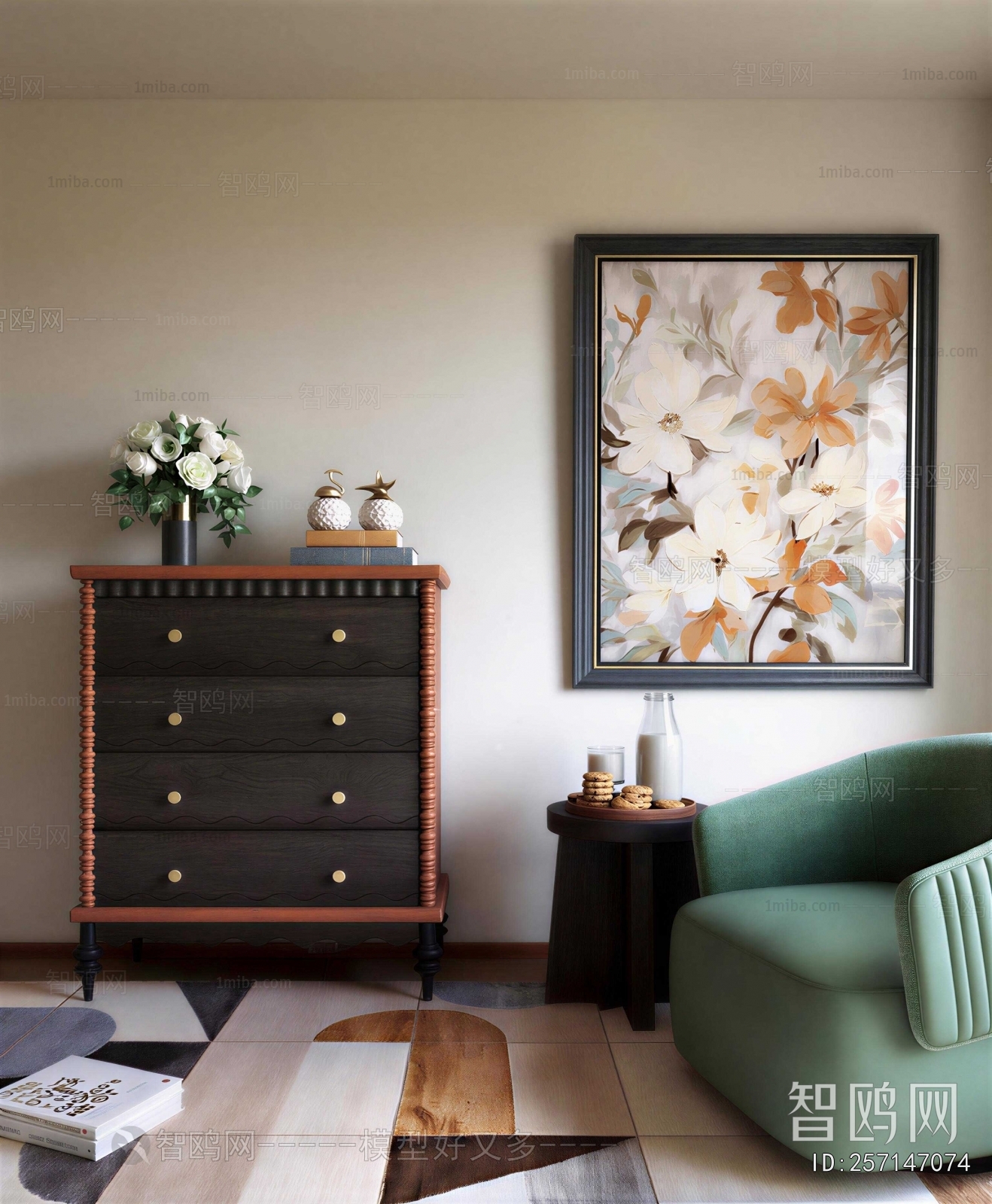 Modern Chest Of Drawers