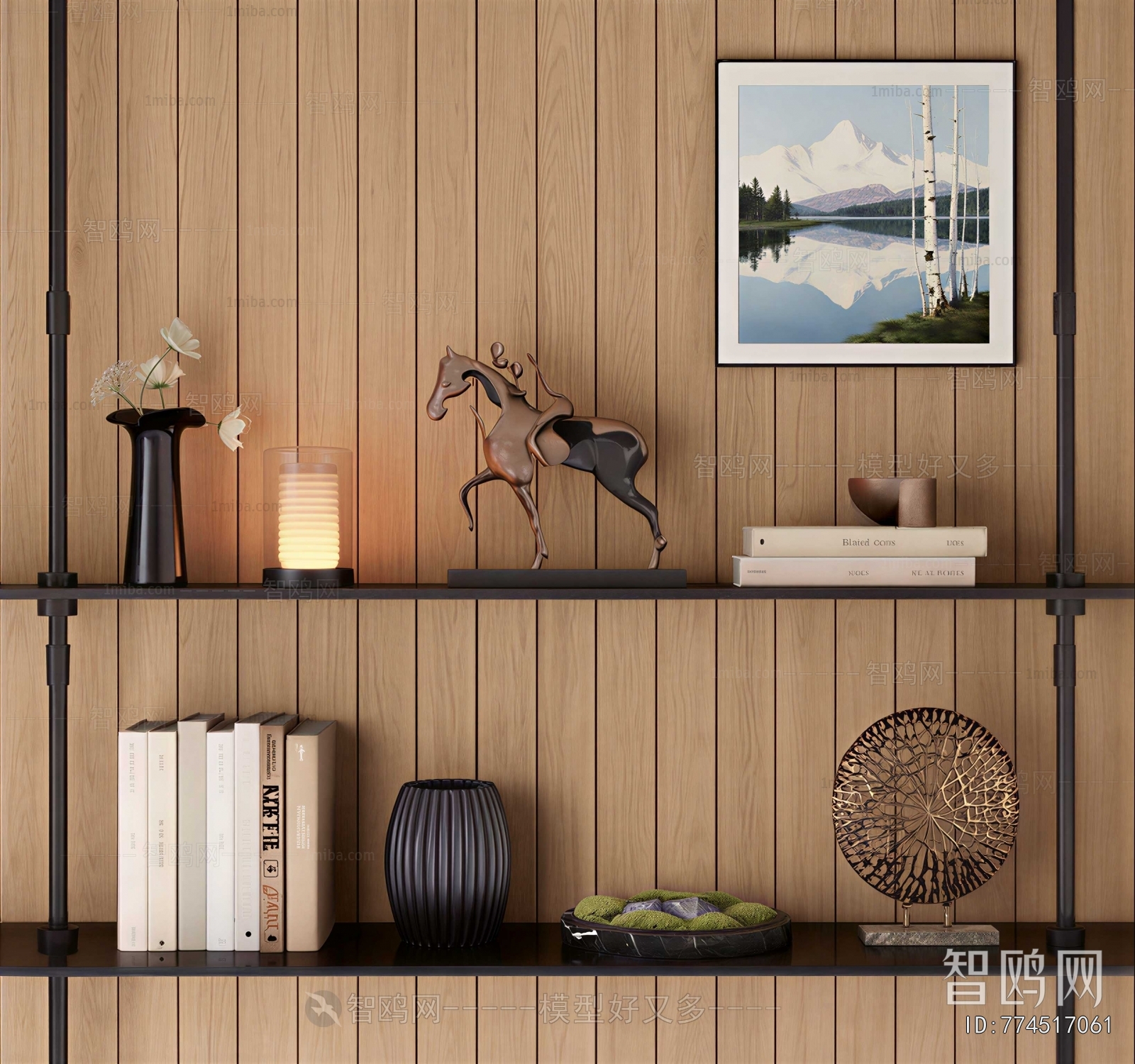 Modern Decorative Set