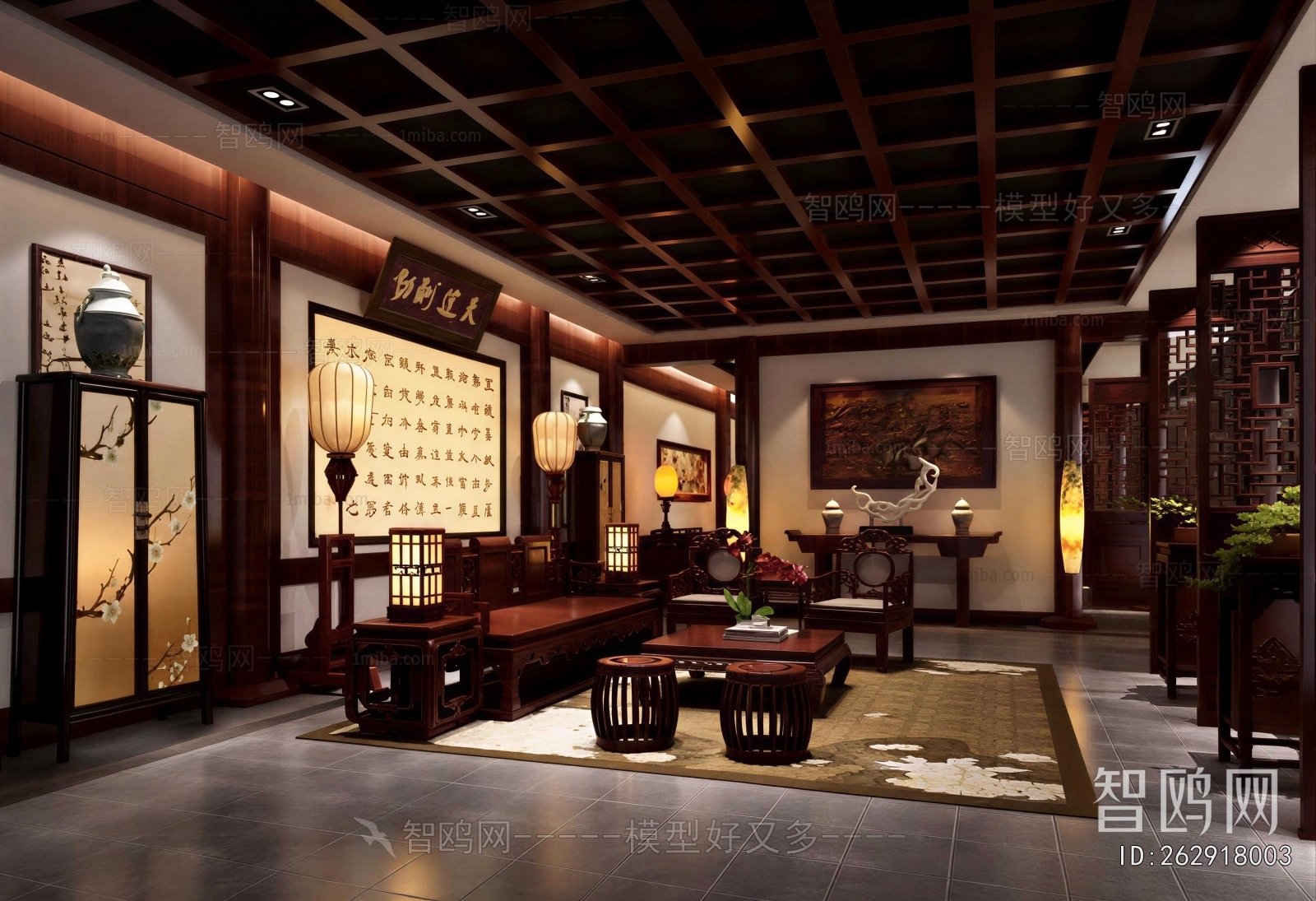 Chinese Style A Living Room