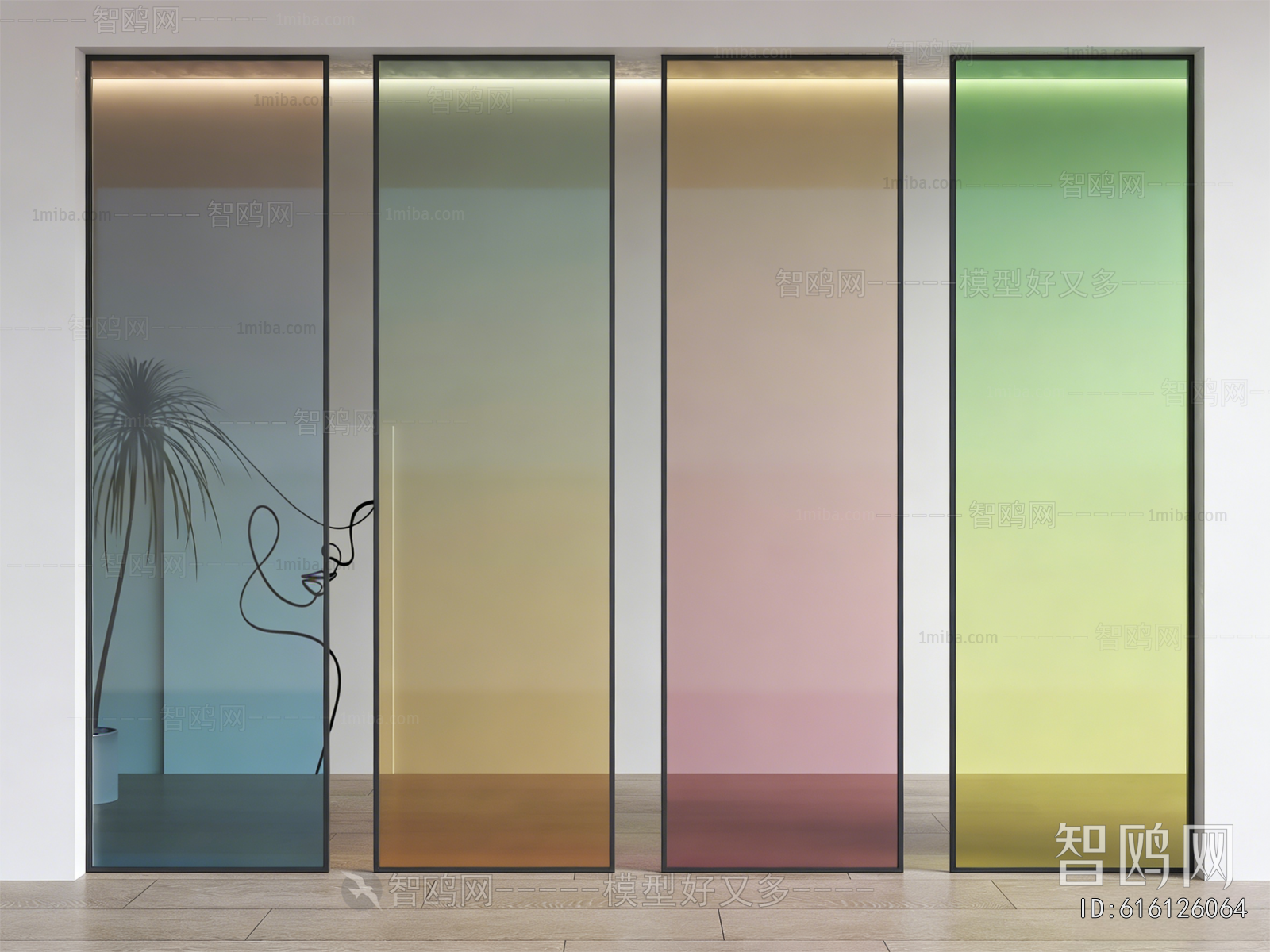 Modern Glass Screen Partition