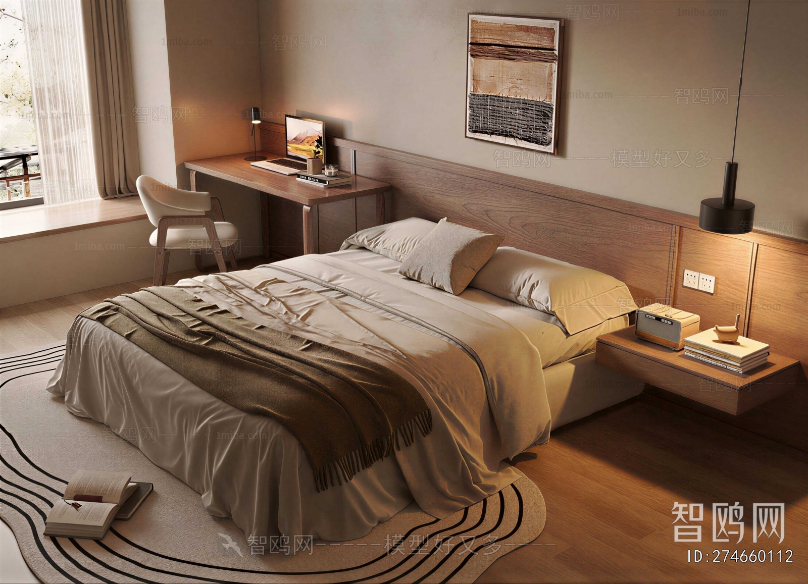 Nordic Style Double Bed
