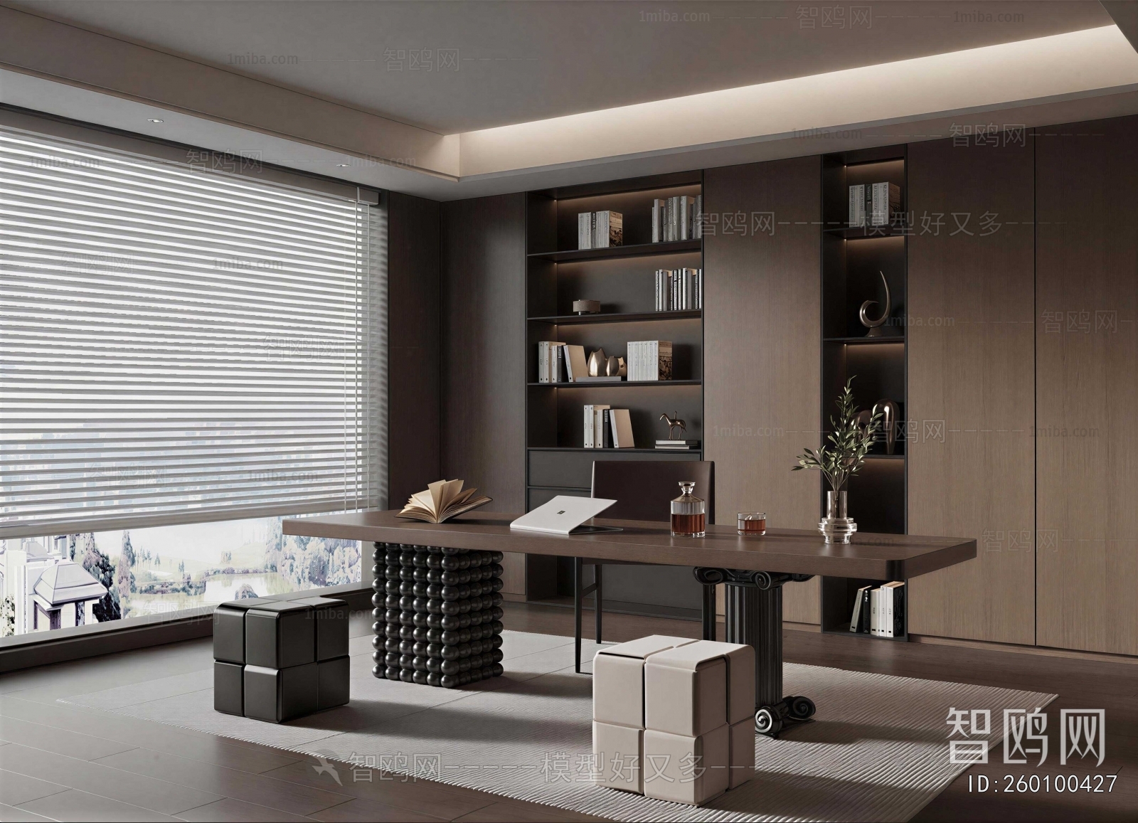 Modern Study Space