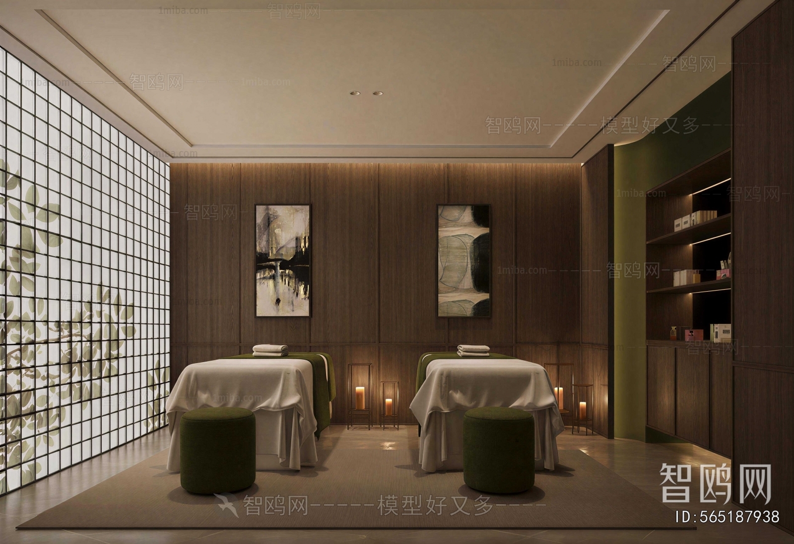 Modern Beauty Salon