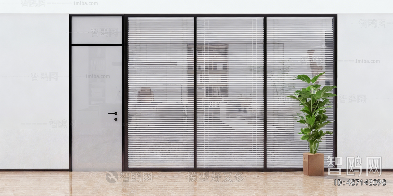 Modern Glass Screen Partition