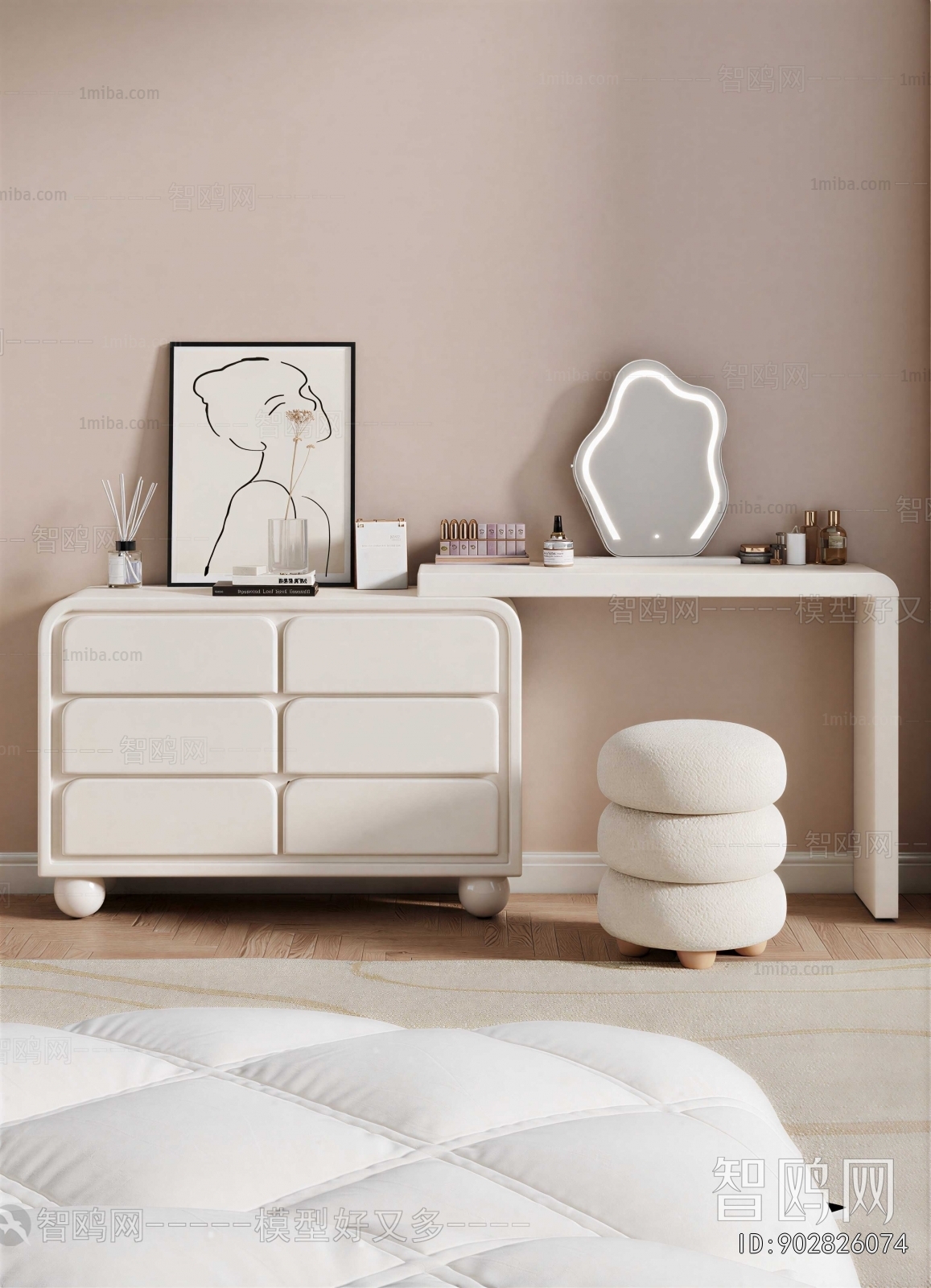 Modern Dresser