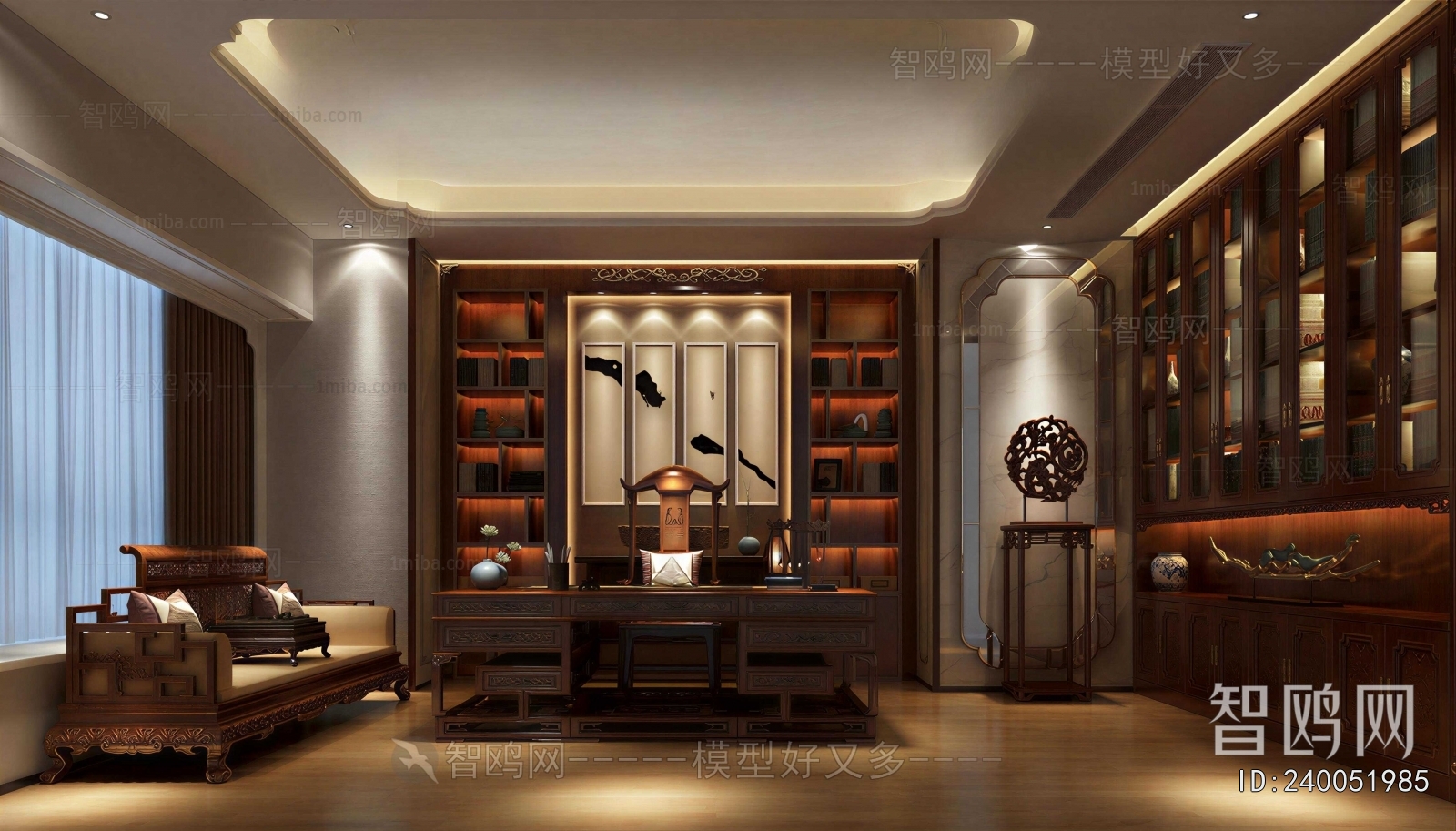 New Chinese Style Study Space