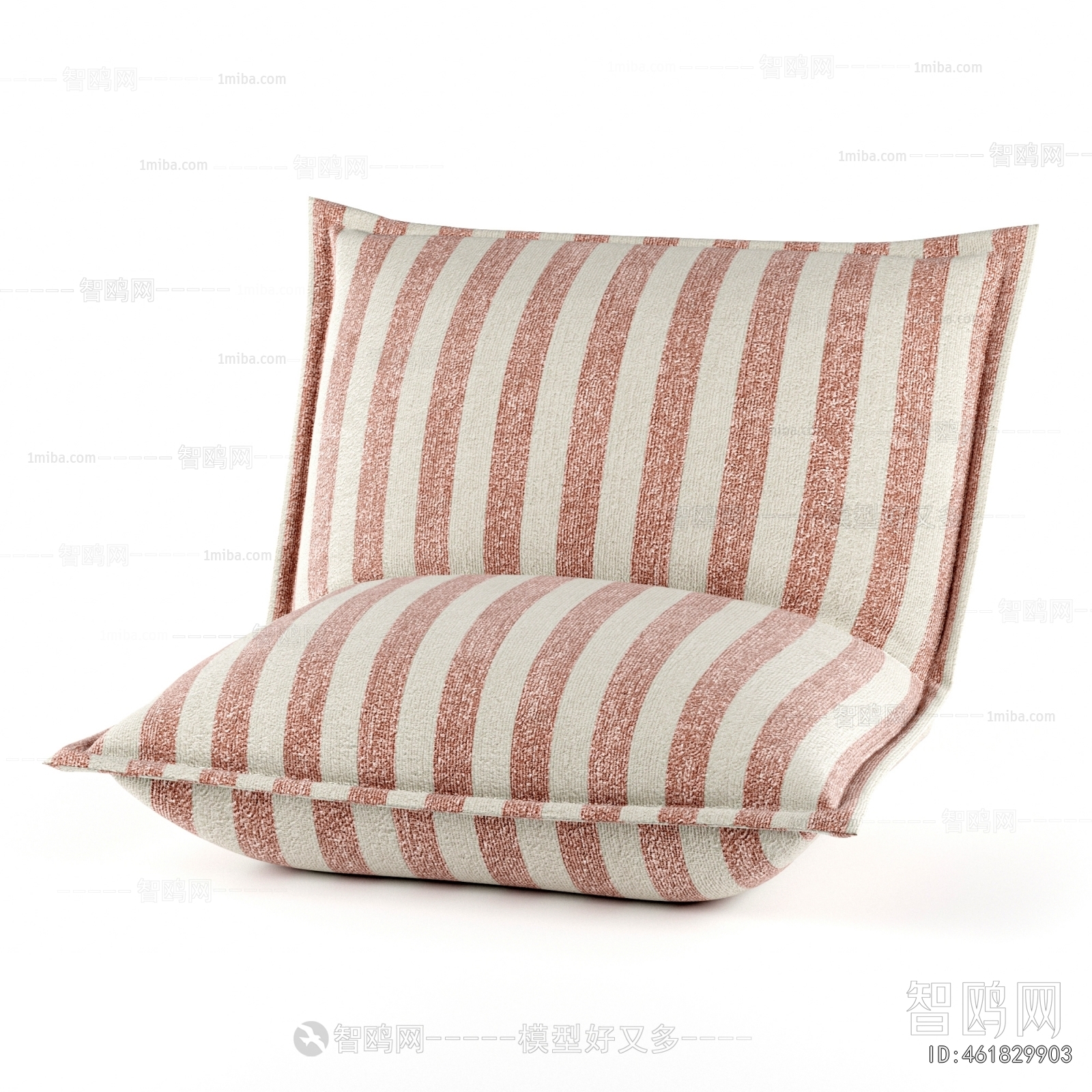 Modern Beanbag