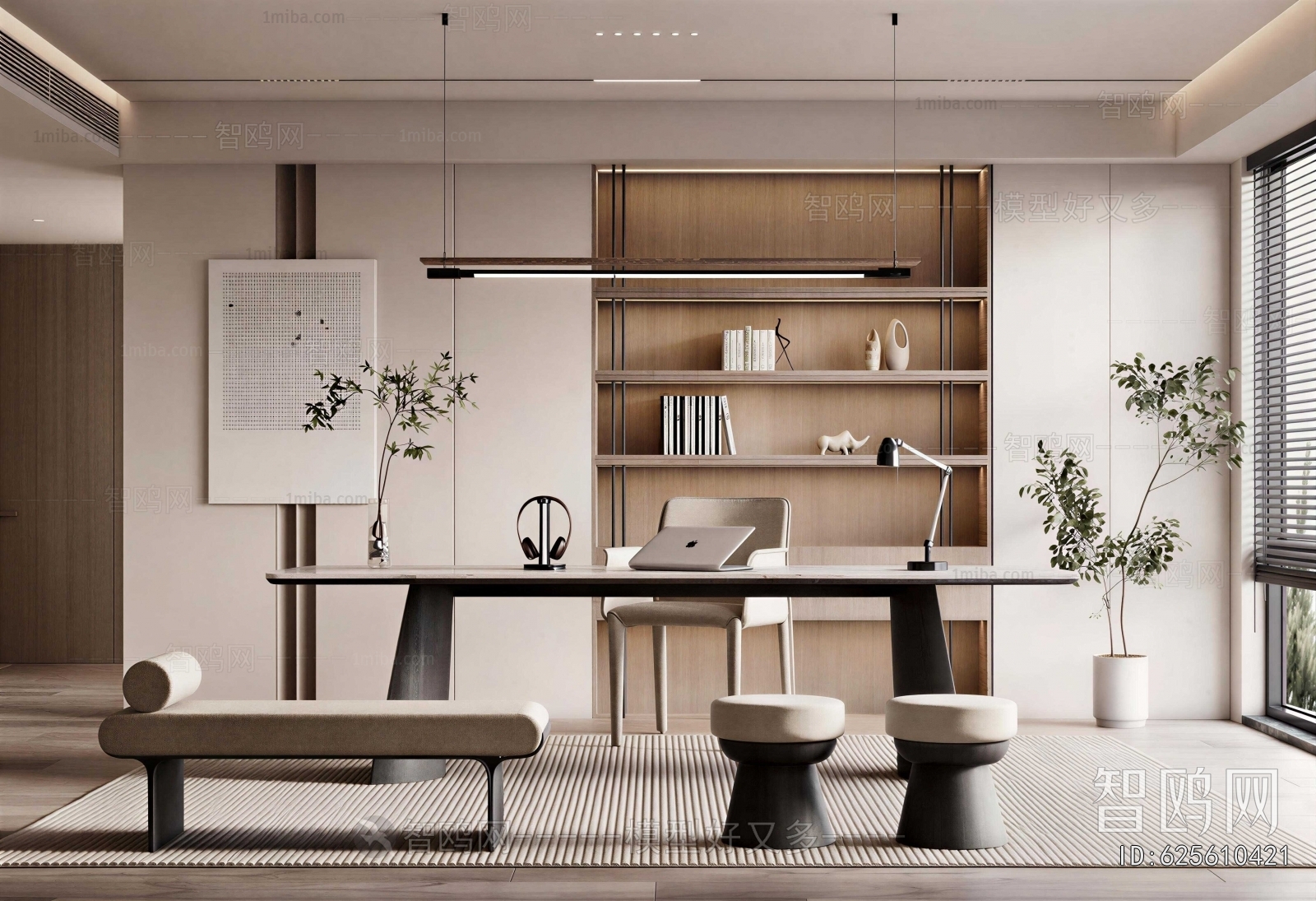 Modern Study Space