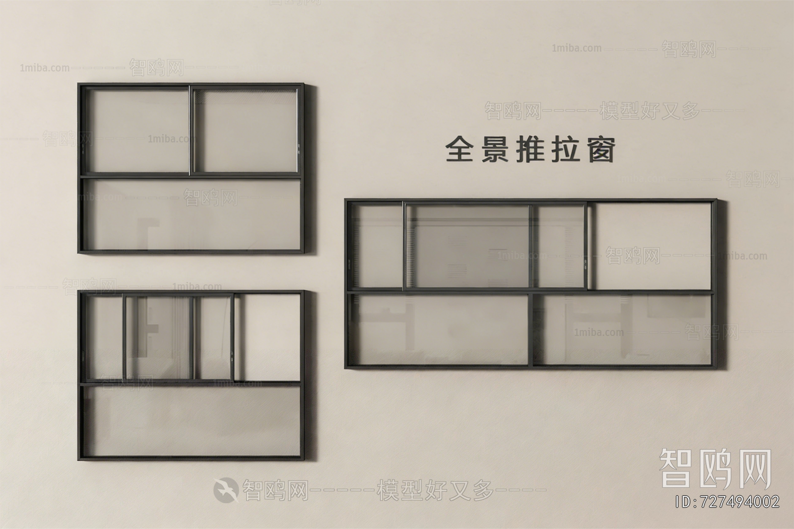 Modern Window