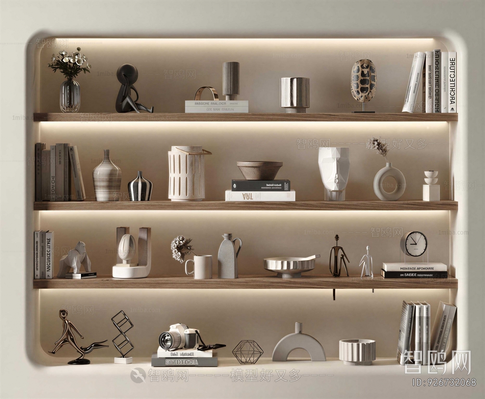 Modern Decorative Set