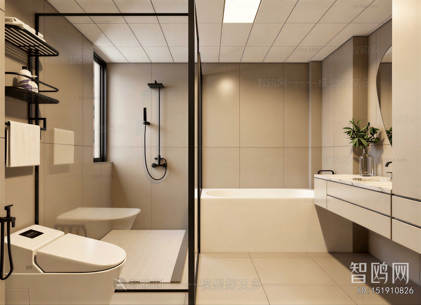 Modern TOILET