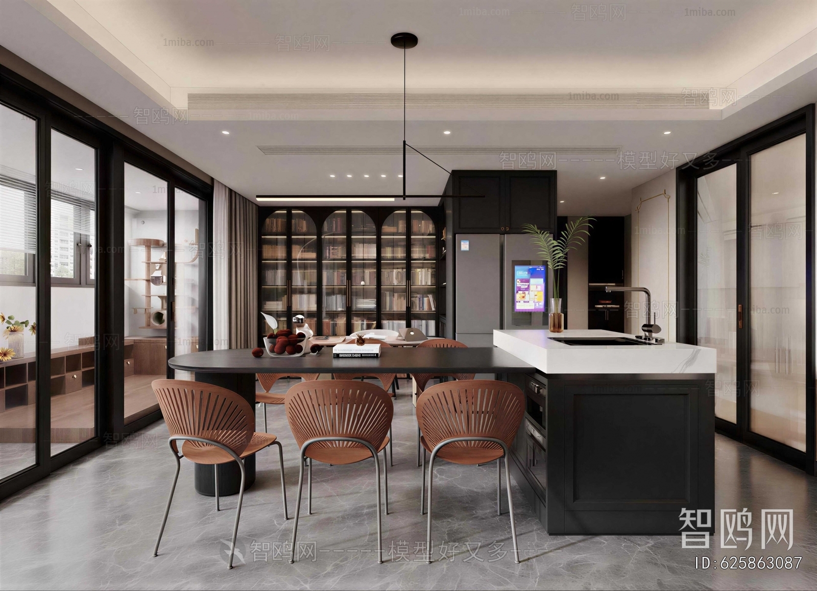 Modern Dining Room