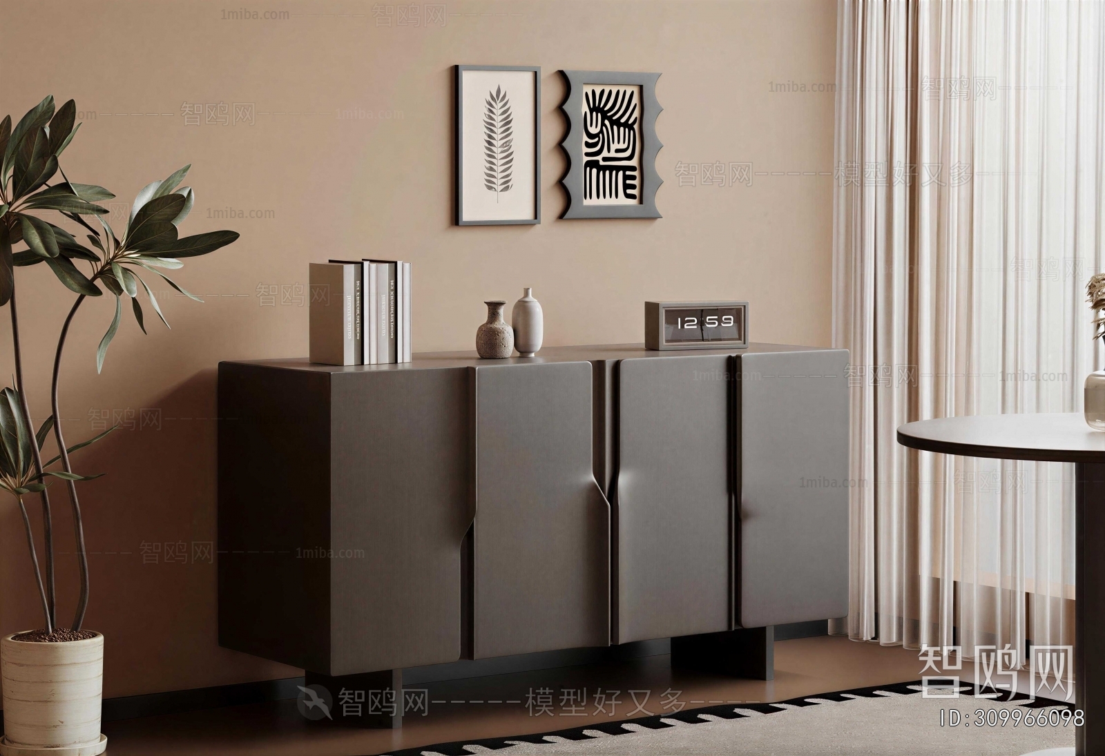 Modern Entrance Cabinet