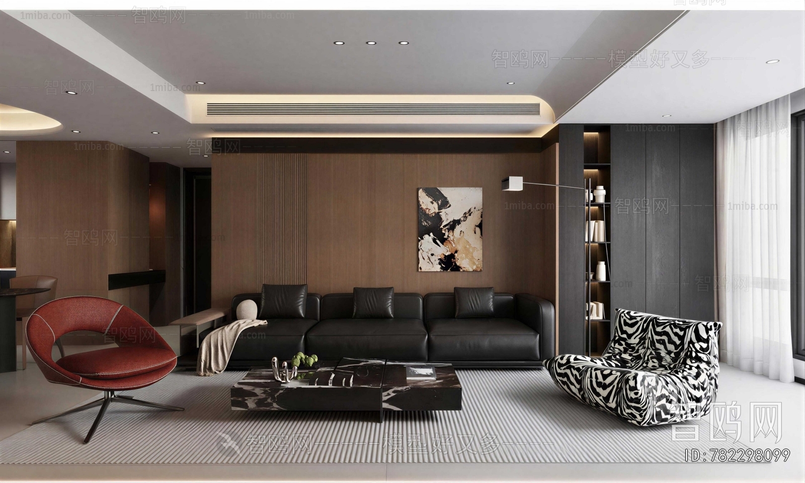 Modern A Living Room