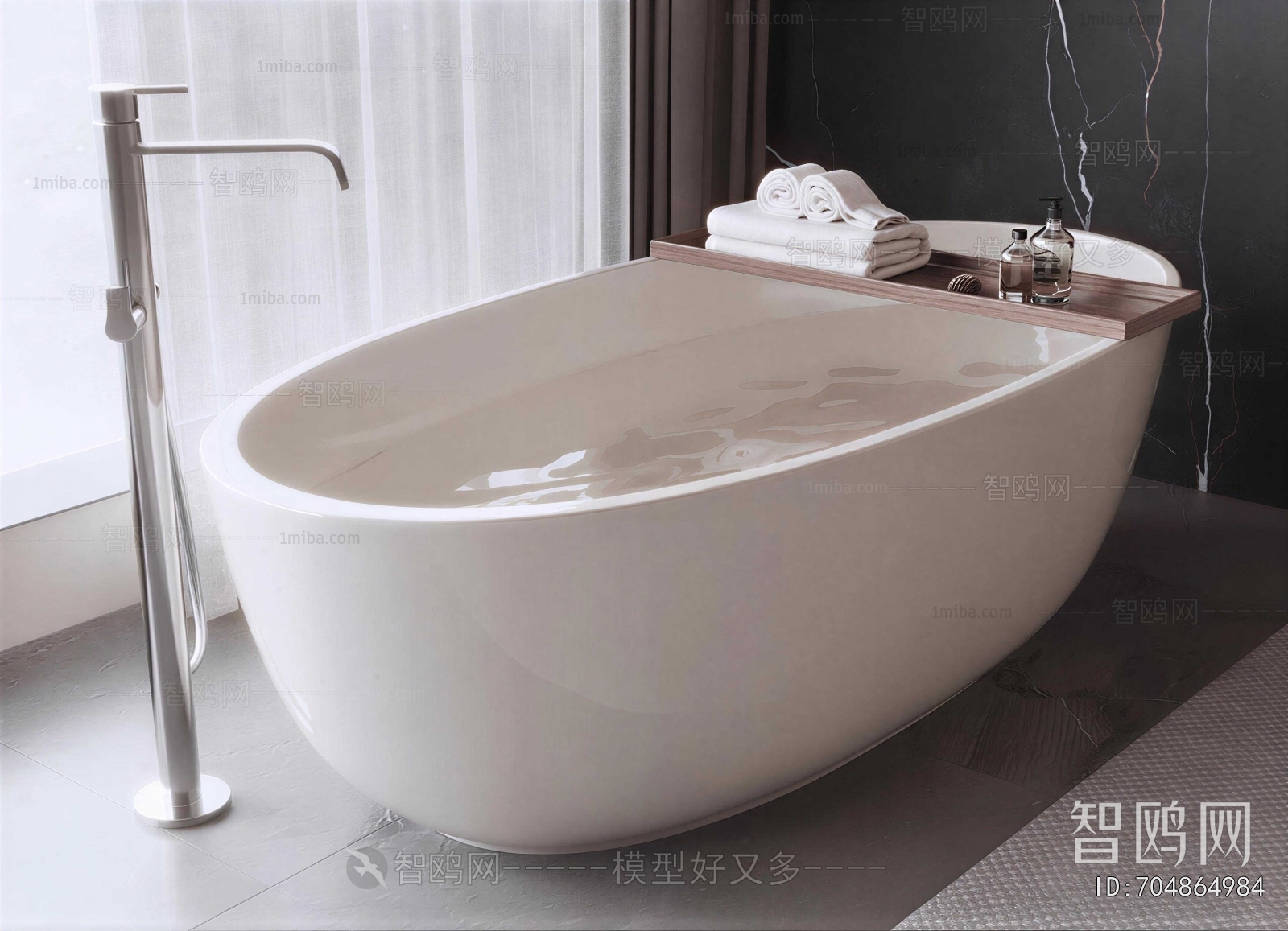 Modern Bathtub