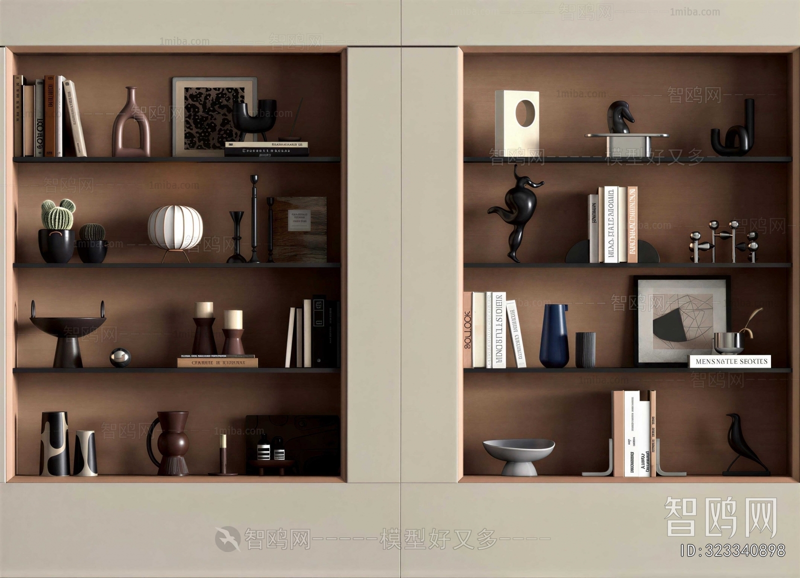 Modern Decorative Set