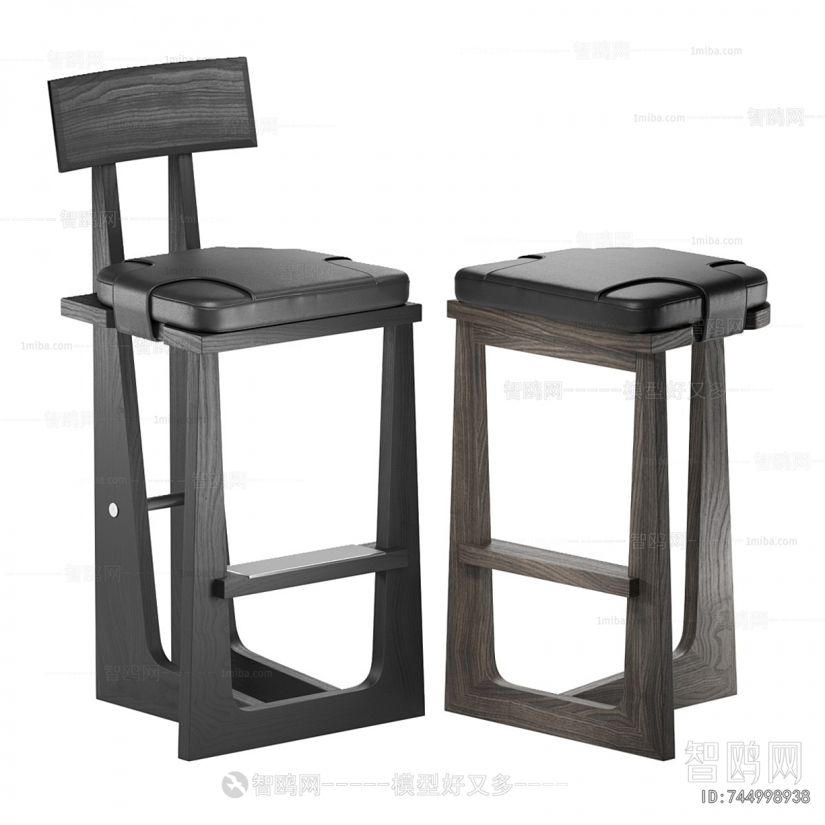 Modern Bar Chair