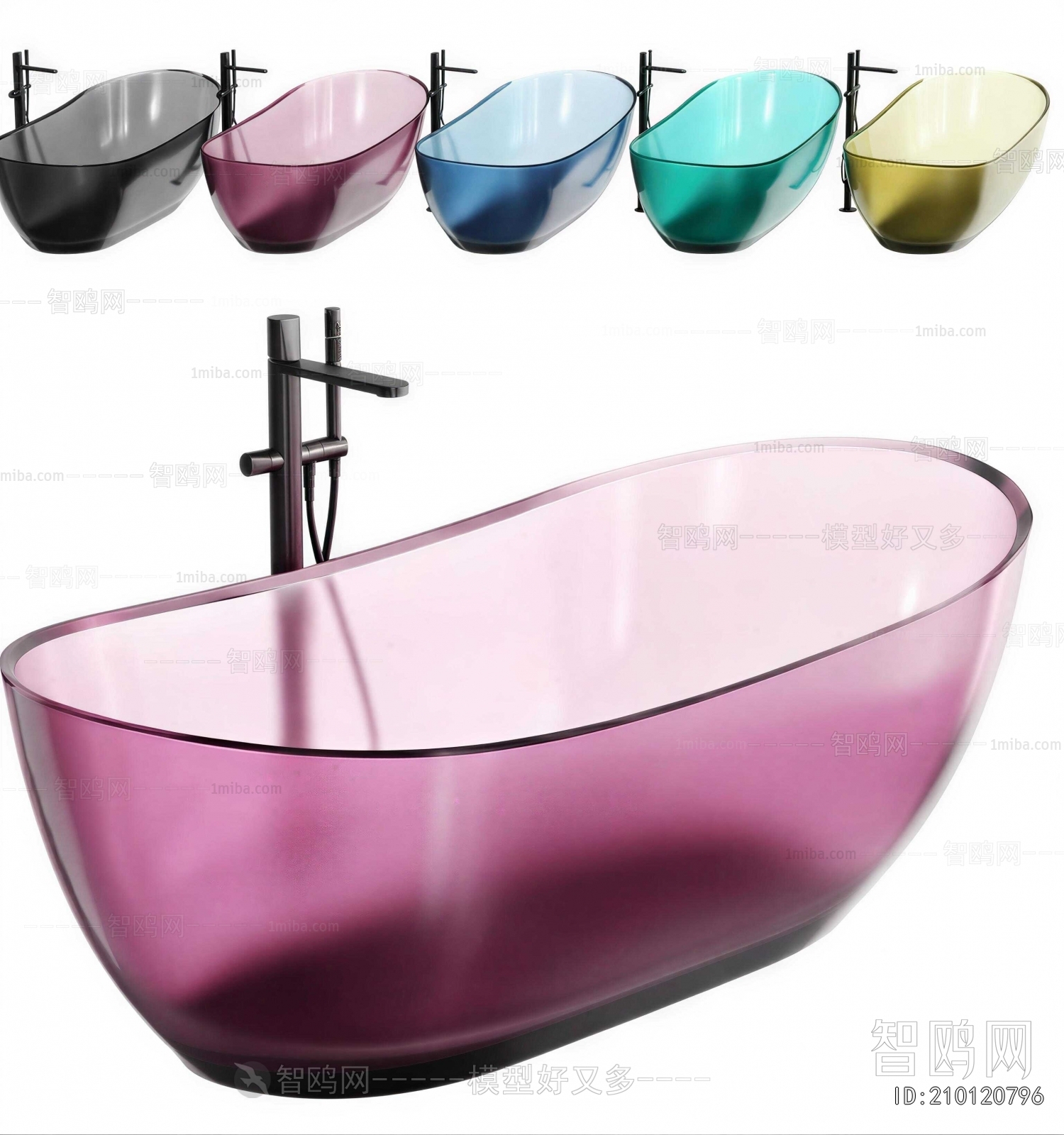 Modern Bathtub