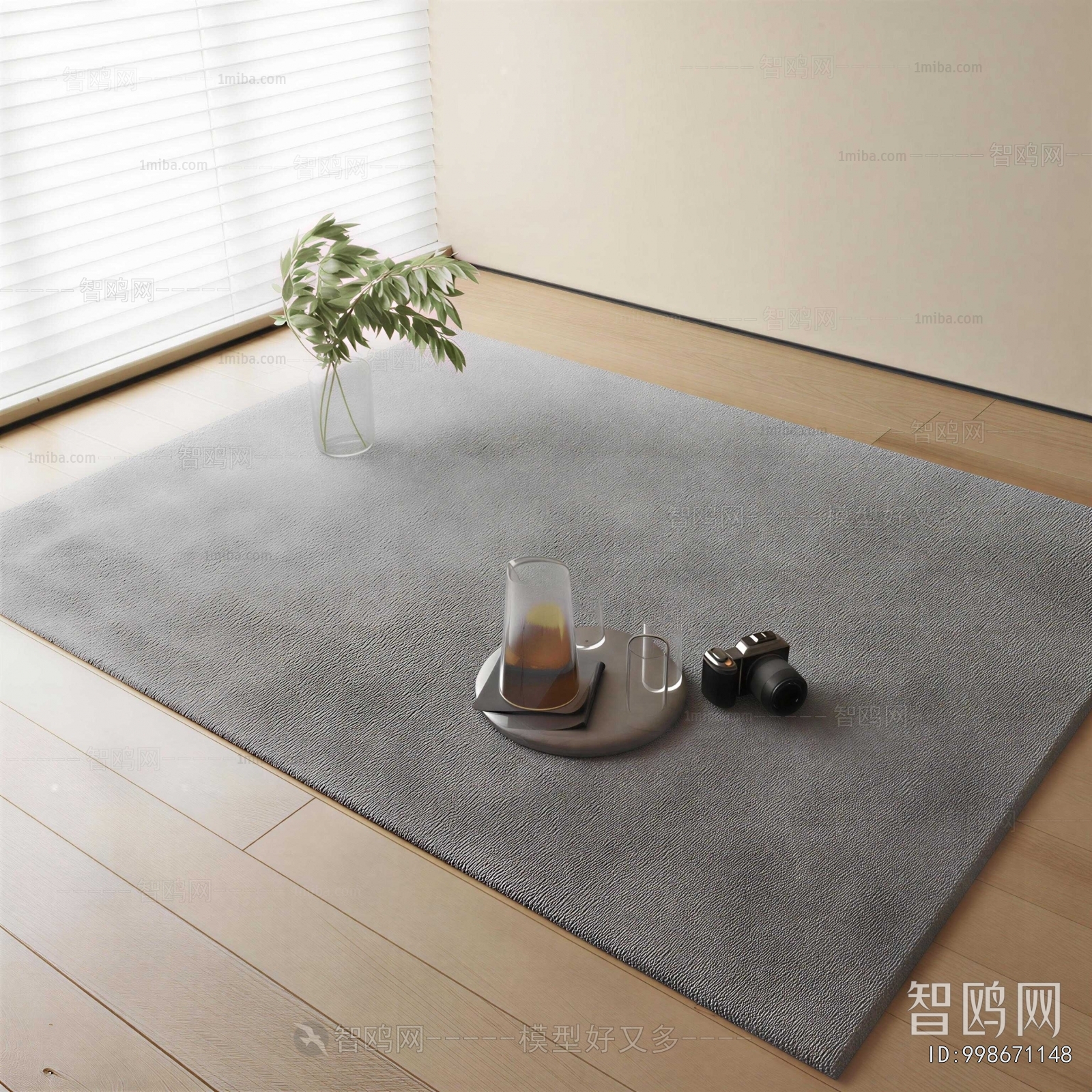 Modern The Carpet