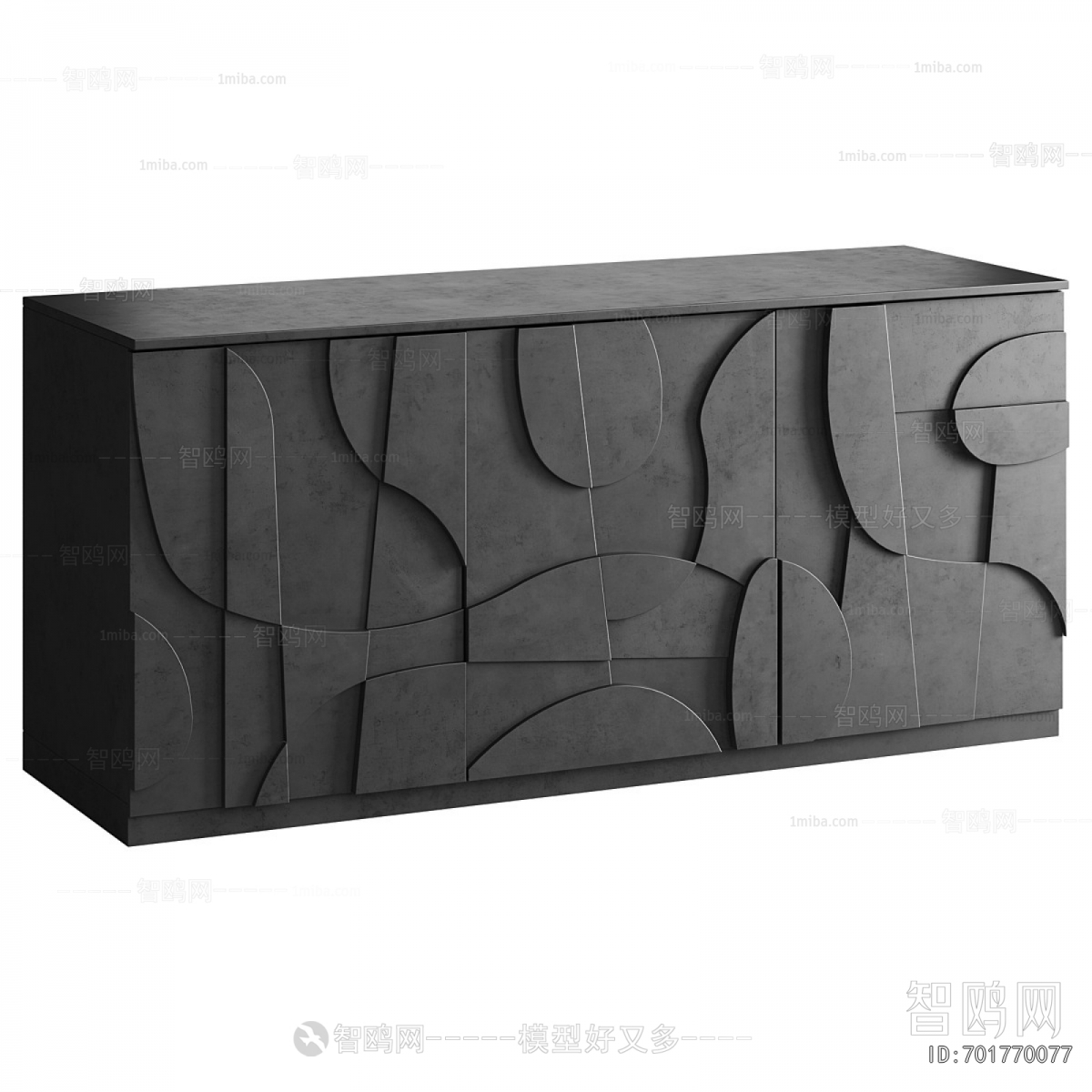 Modern Side Cabinet
