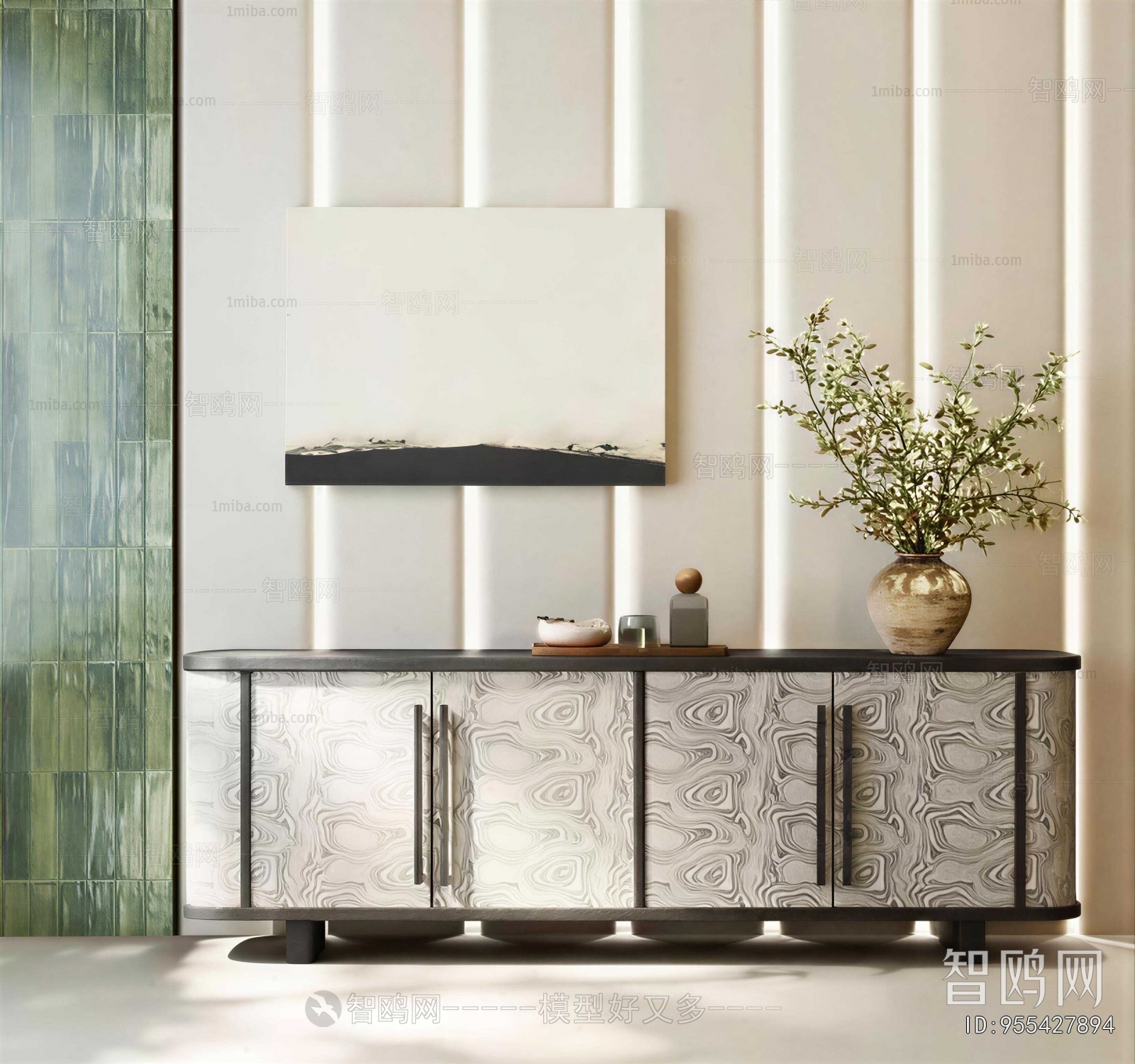 Modern TV Cabinet