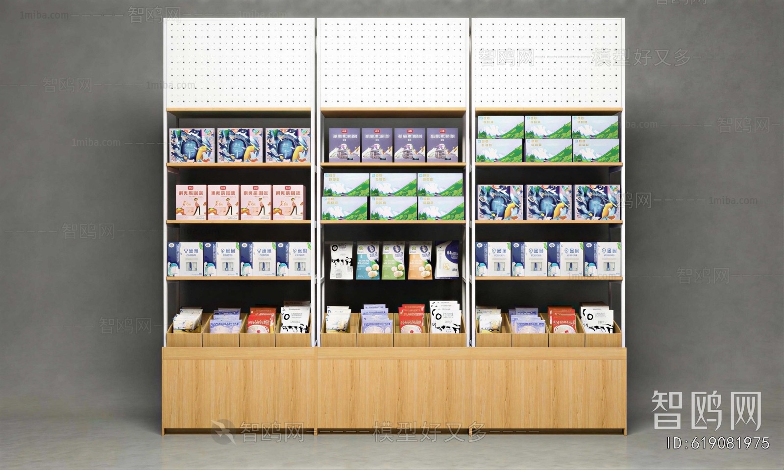 Modern Showcase