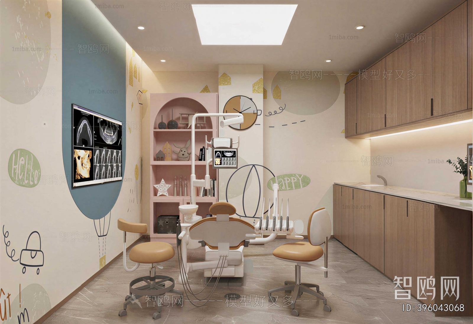 Modern Dental Clinic