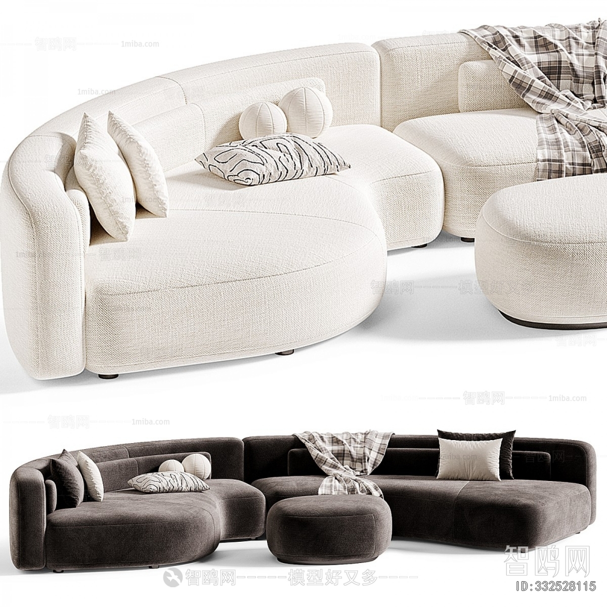 Modern Curved Sofa