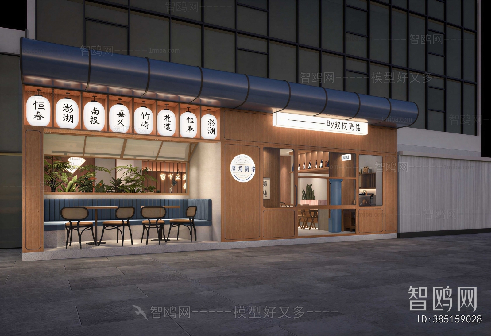 Japanese Style Facade Element