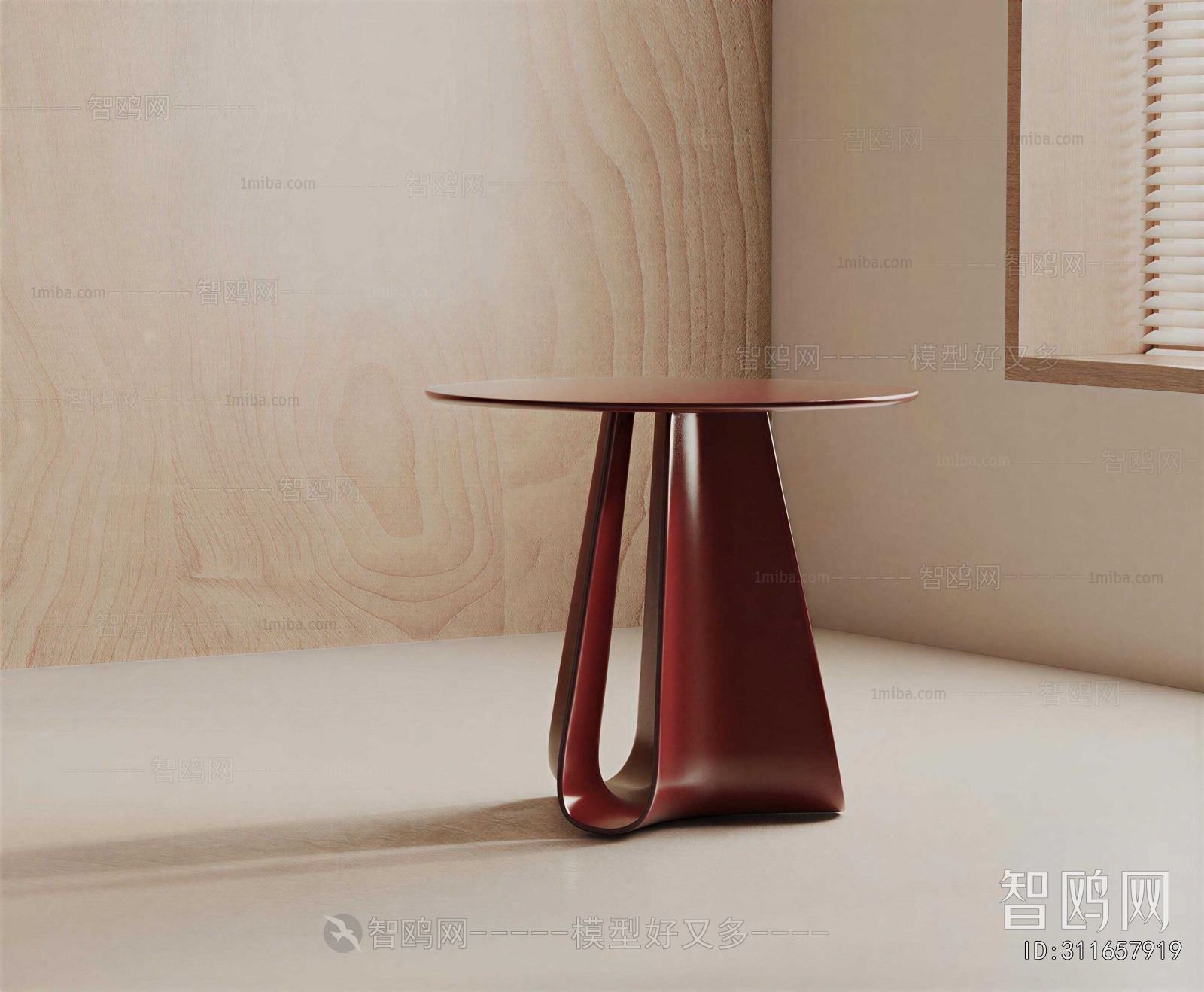 Modern Side Table/corner Table