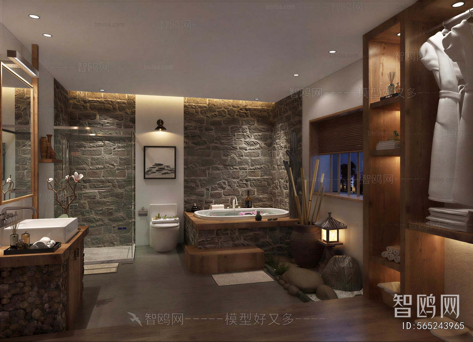 Japanese Style Toilet