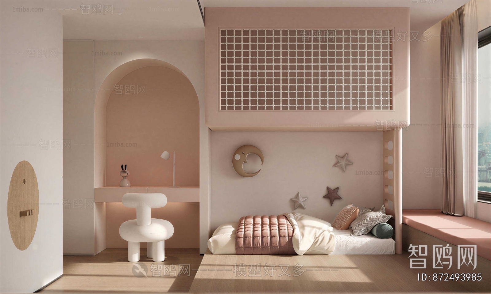 Modern Children's Room