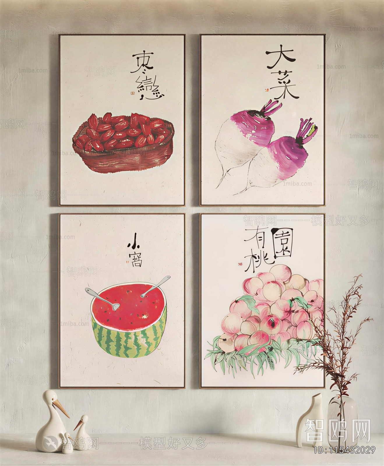 New Chinese Style Painting