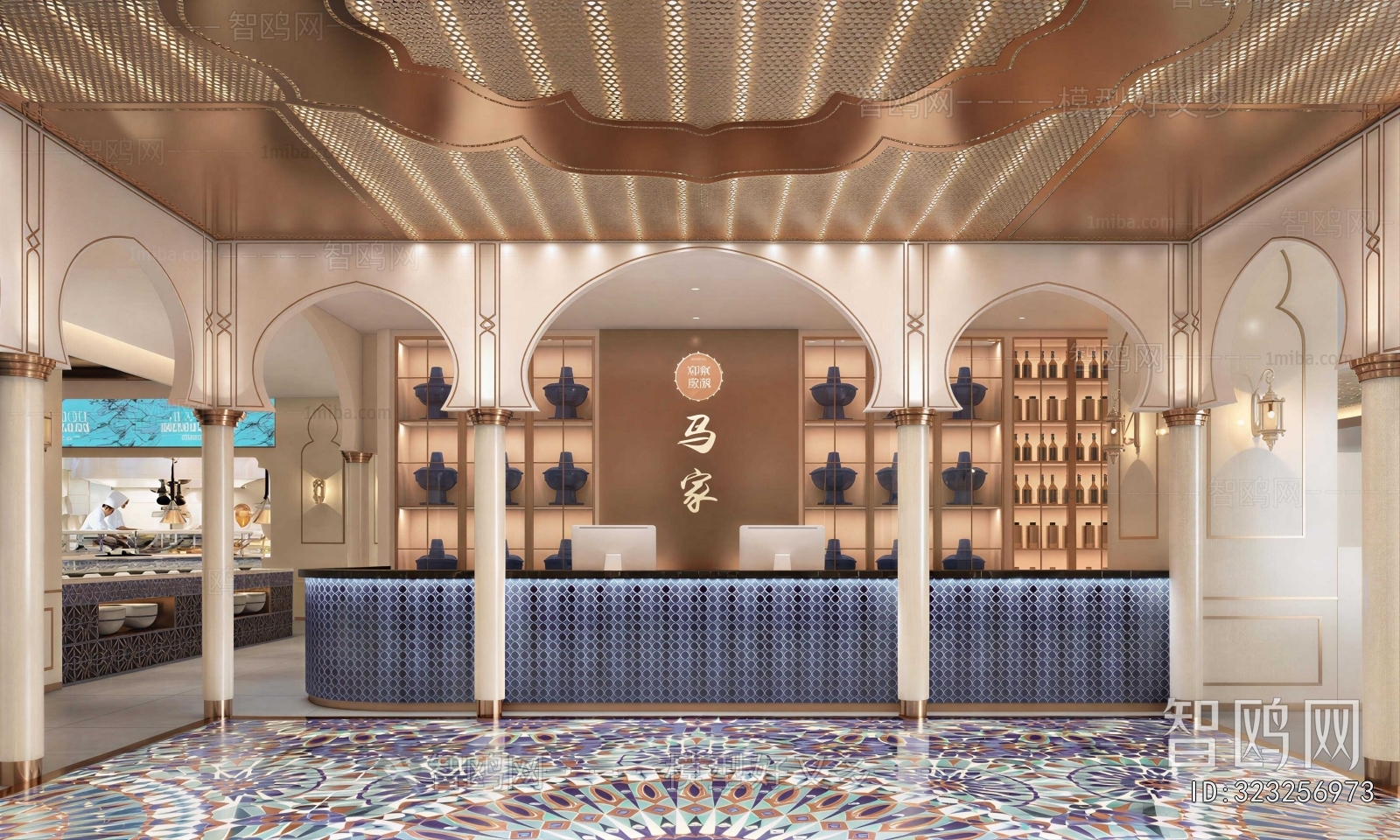 New Chinese Style Restaurant