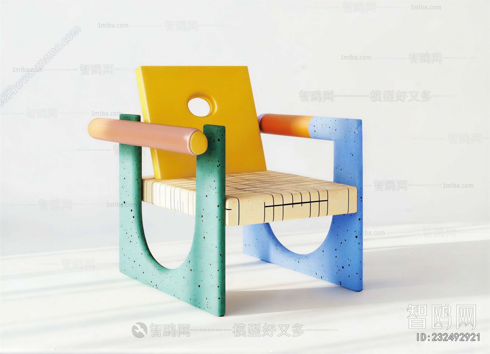 Modern Lounge Chair