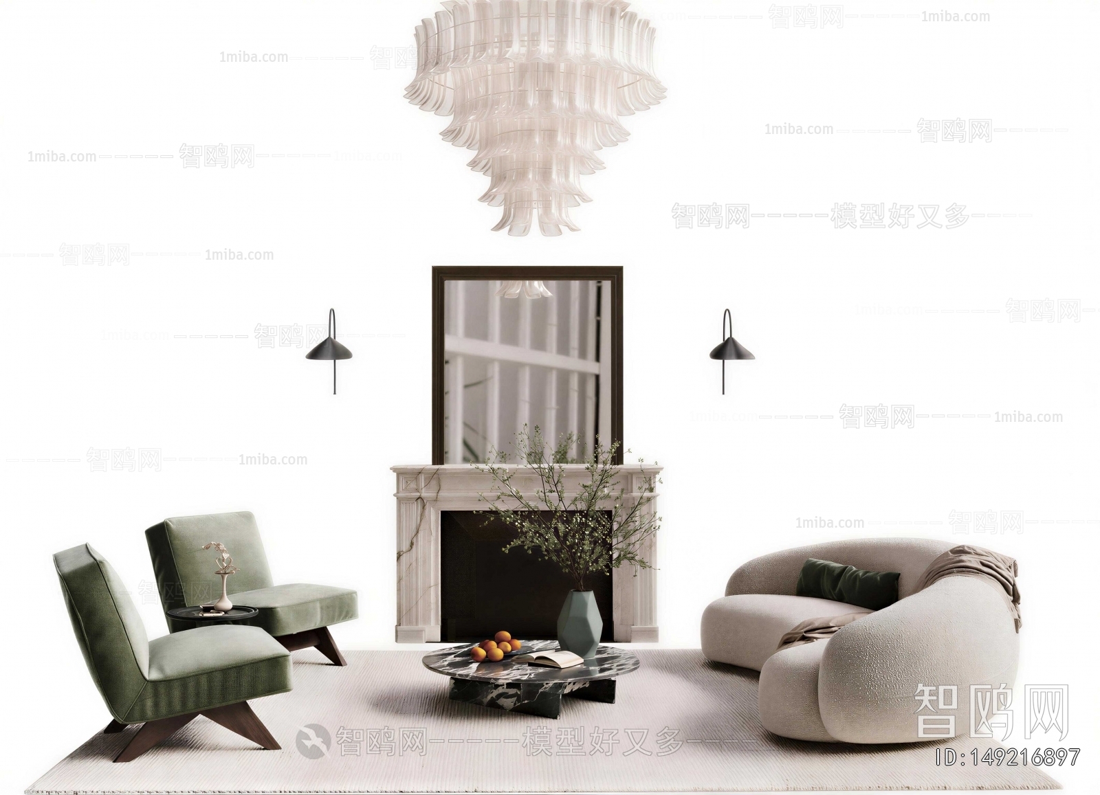 Modern Sofa Combination