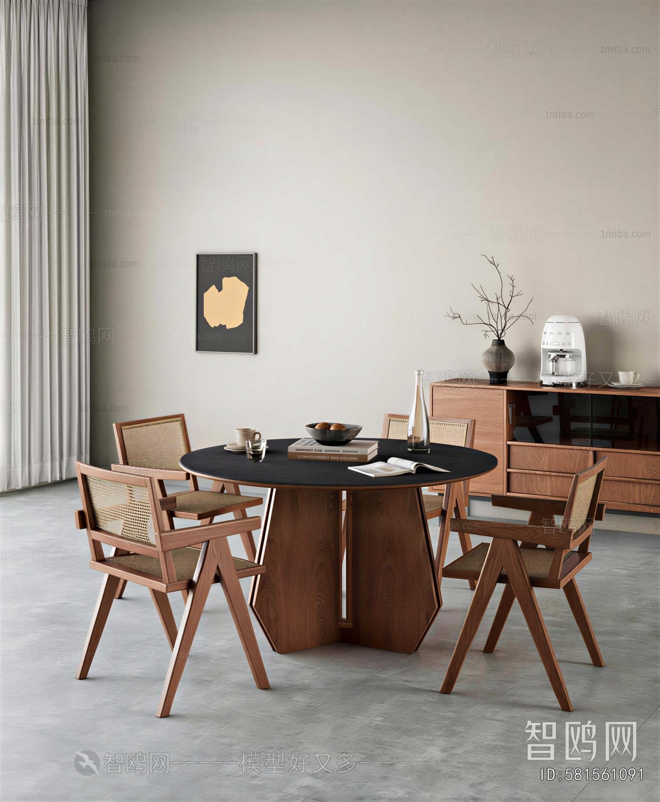 Modern Dining Table And Chairs