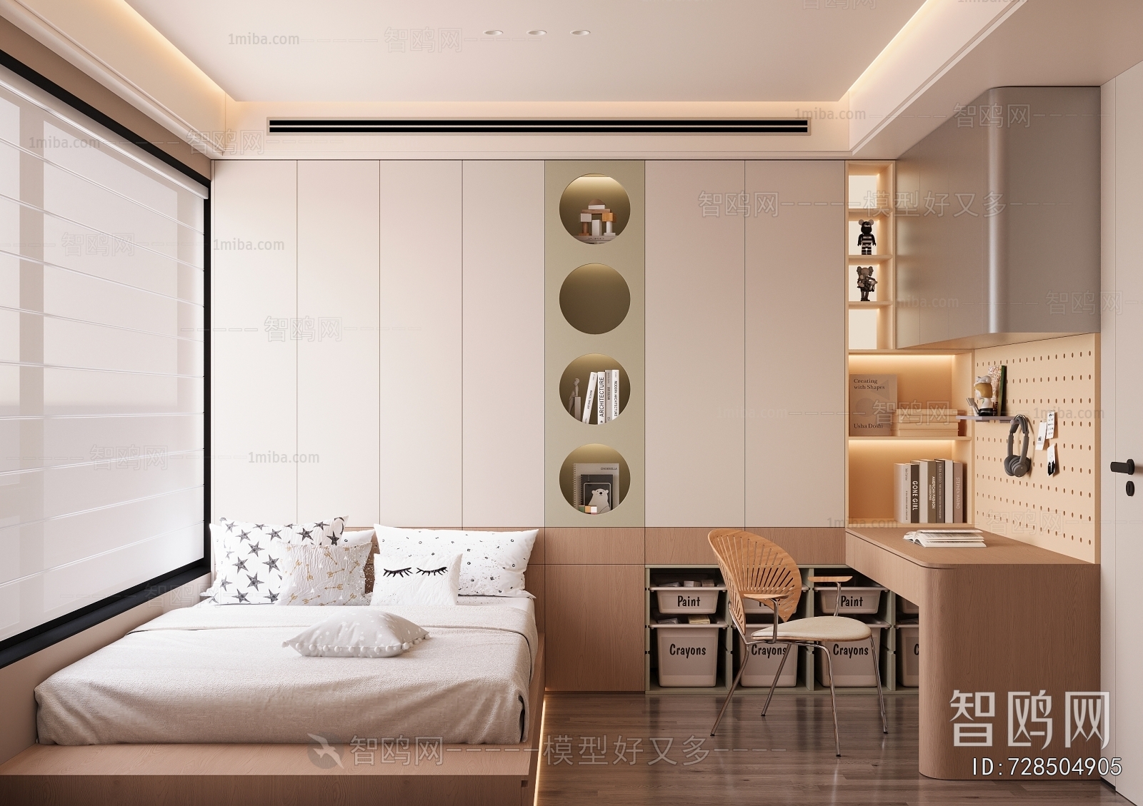 Modern Tatami