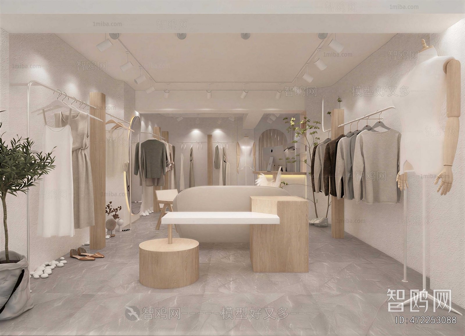 Modern Clothing Store