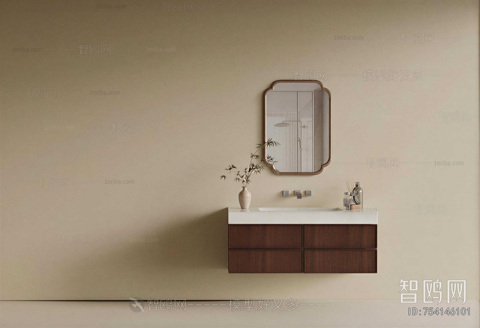Modern Bathroom Cabinet