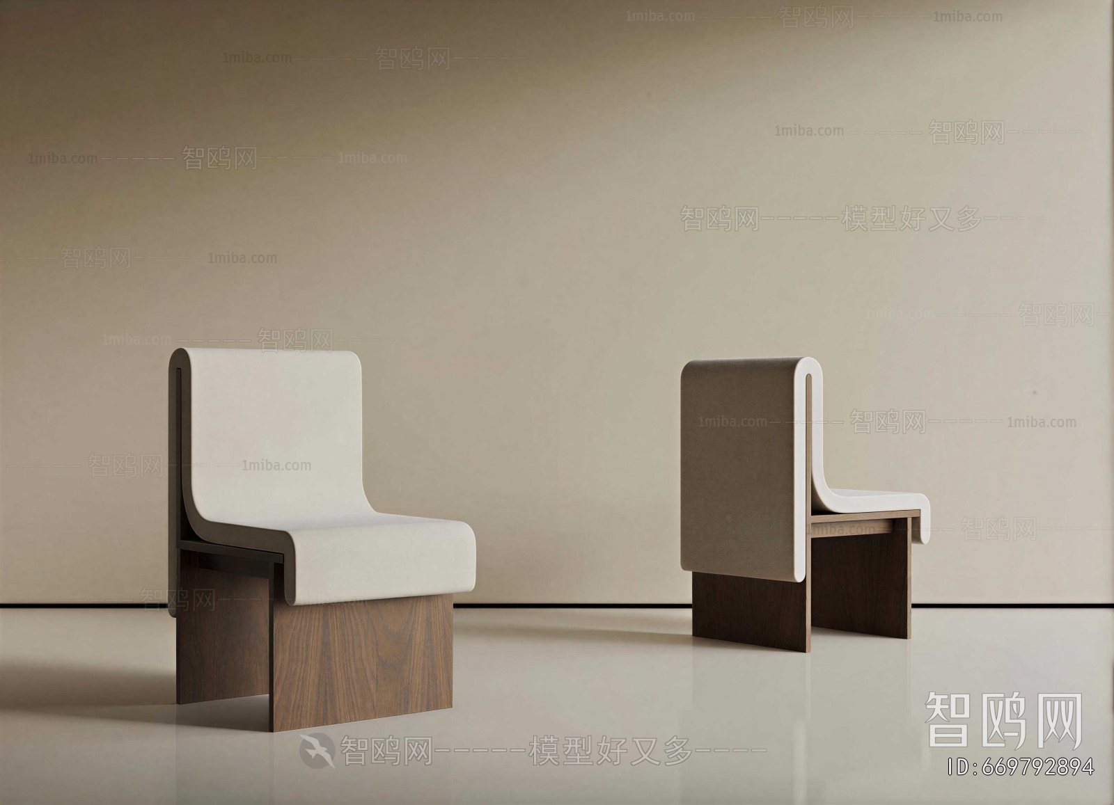 Modern Dining Chair