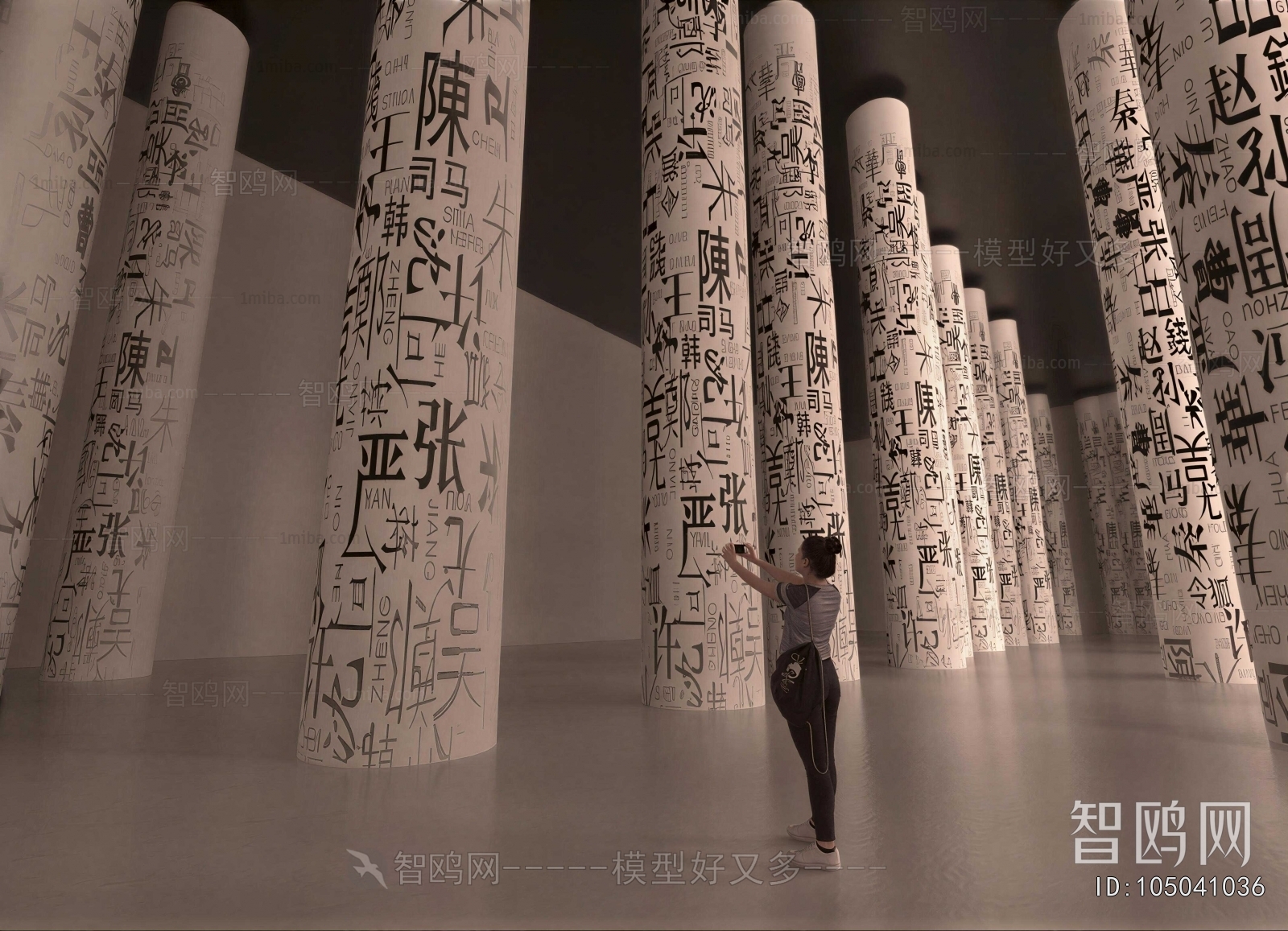 New Chinese Style Exhibition Hall