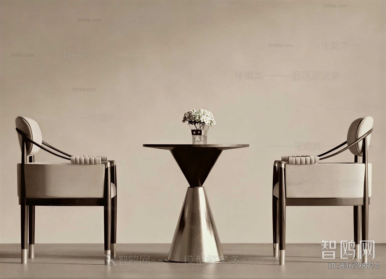 Modern Leisure Table And Chair