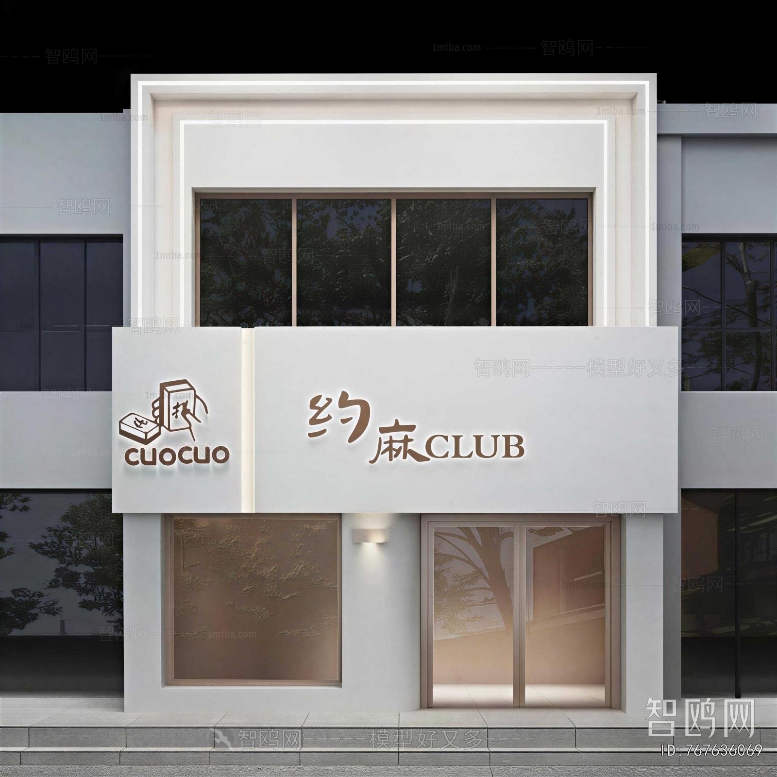 Modern Facade Element