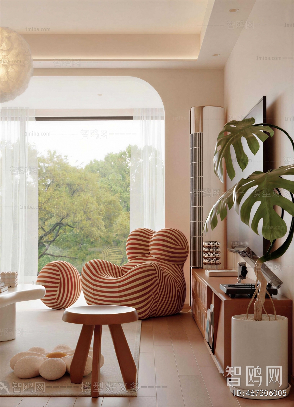 Modern Single Sofa