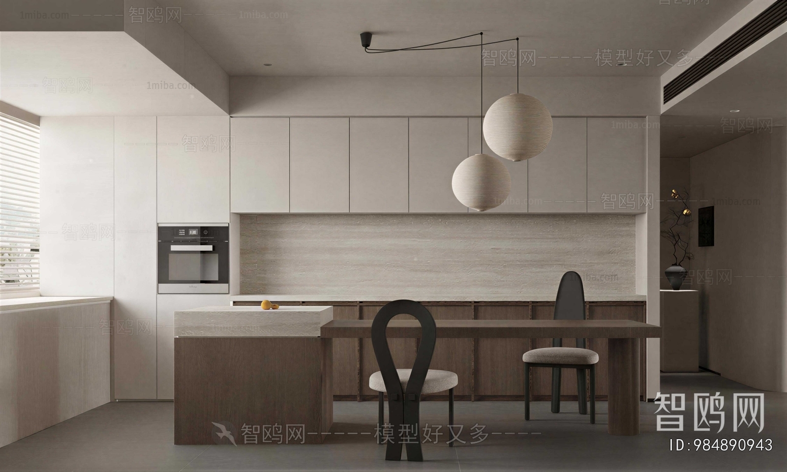 Wabi-sabi Style Dining Room