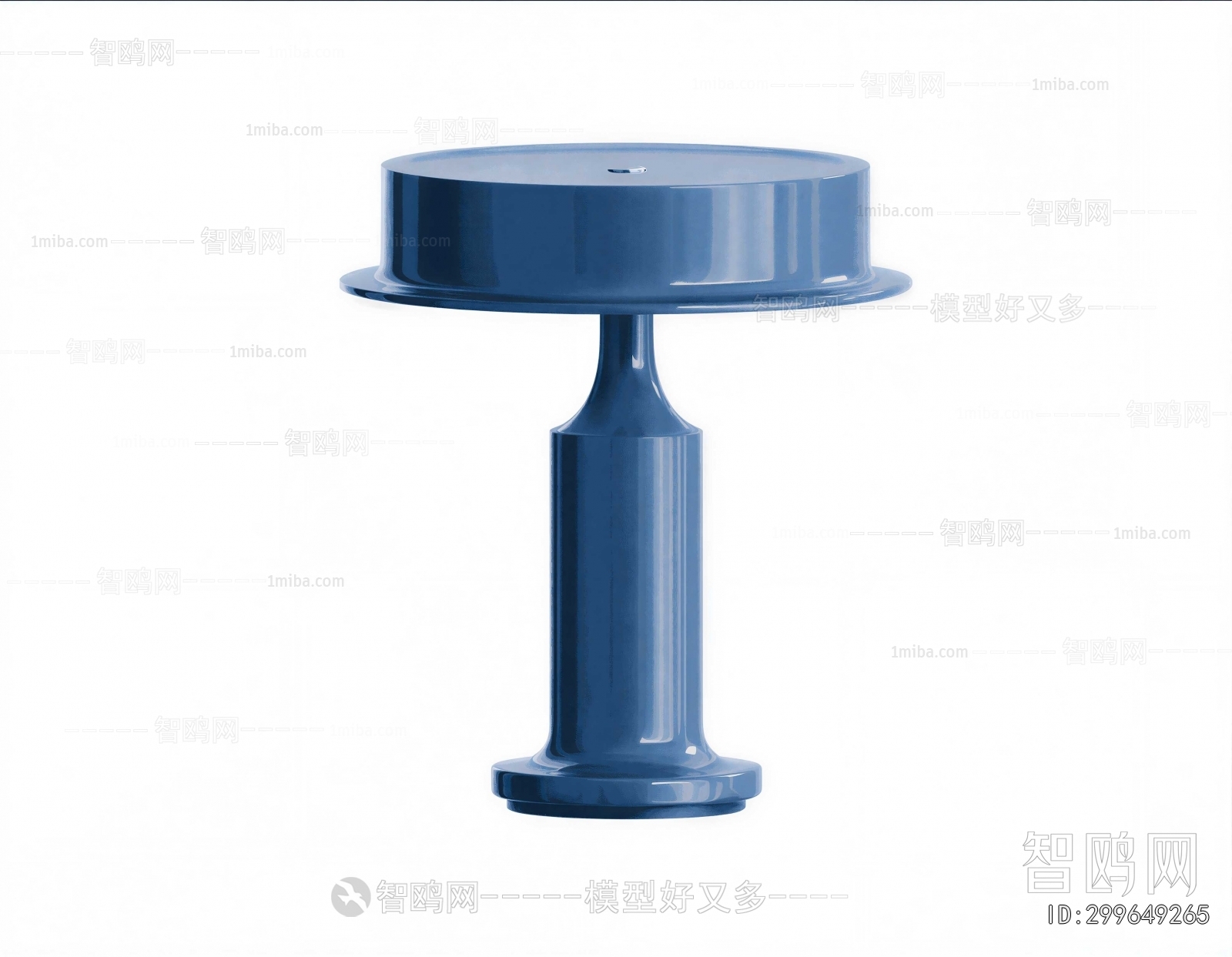 Modern Table Lamp