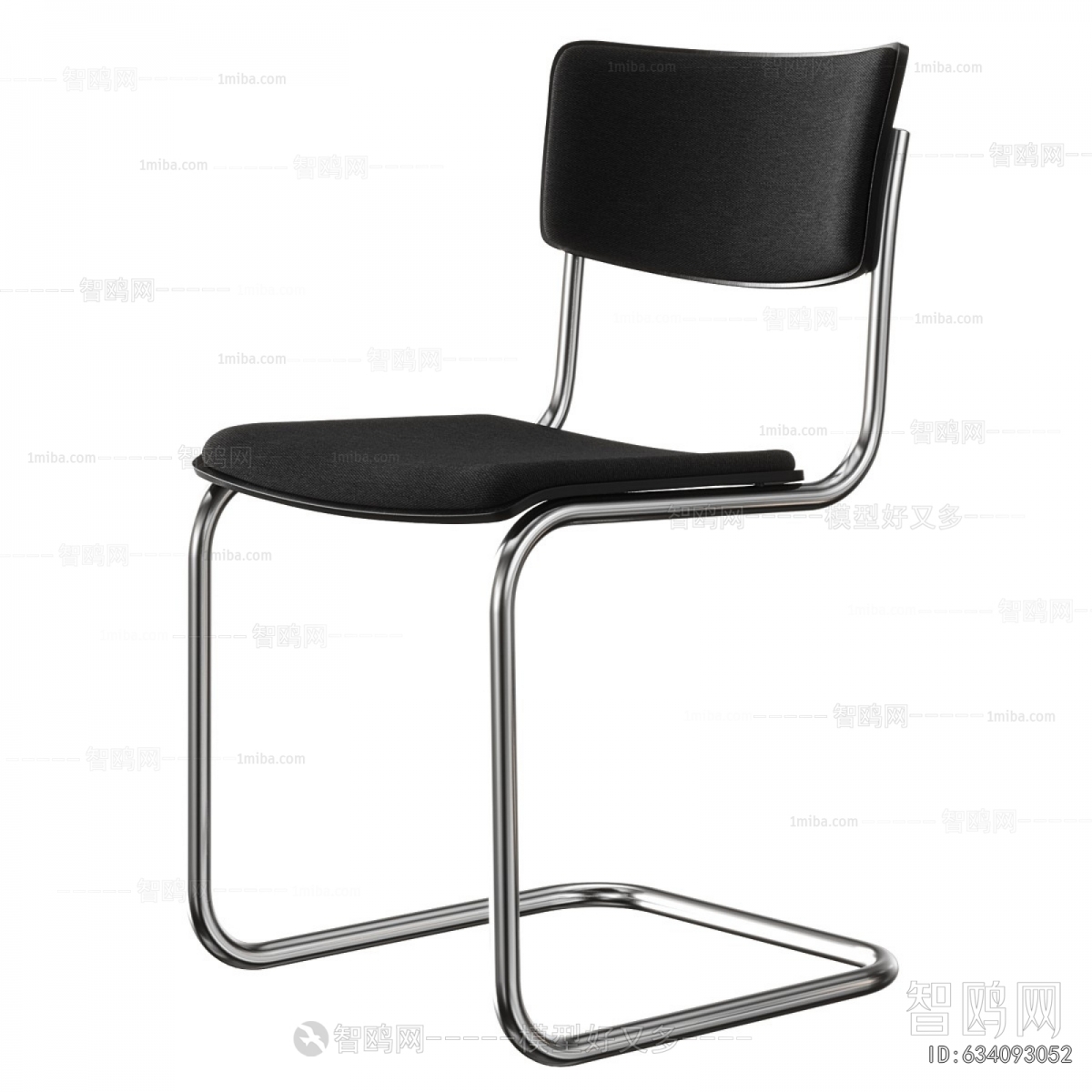 Modern Office Chair