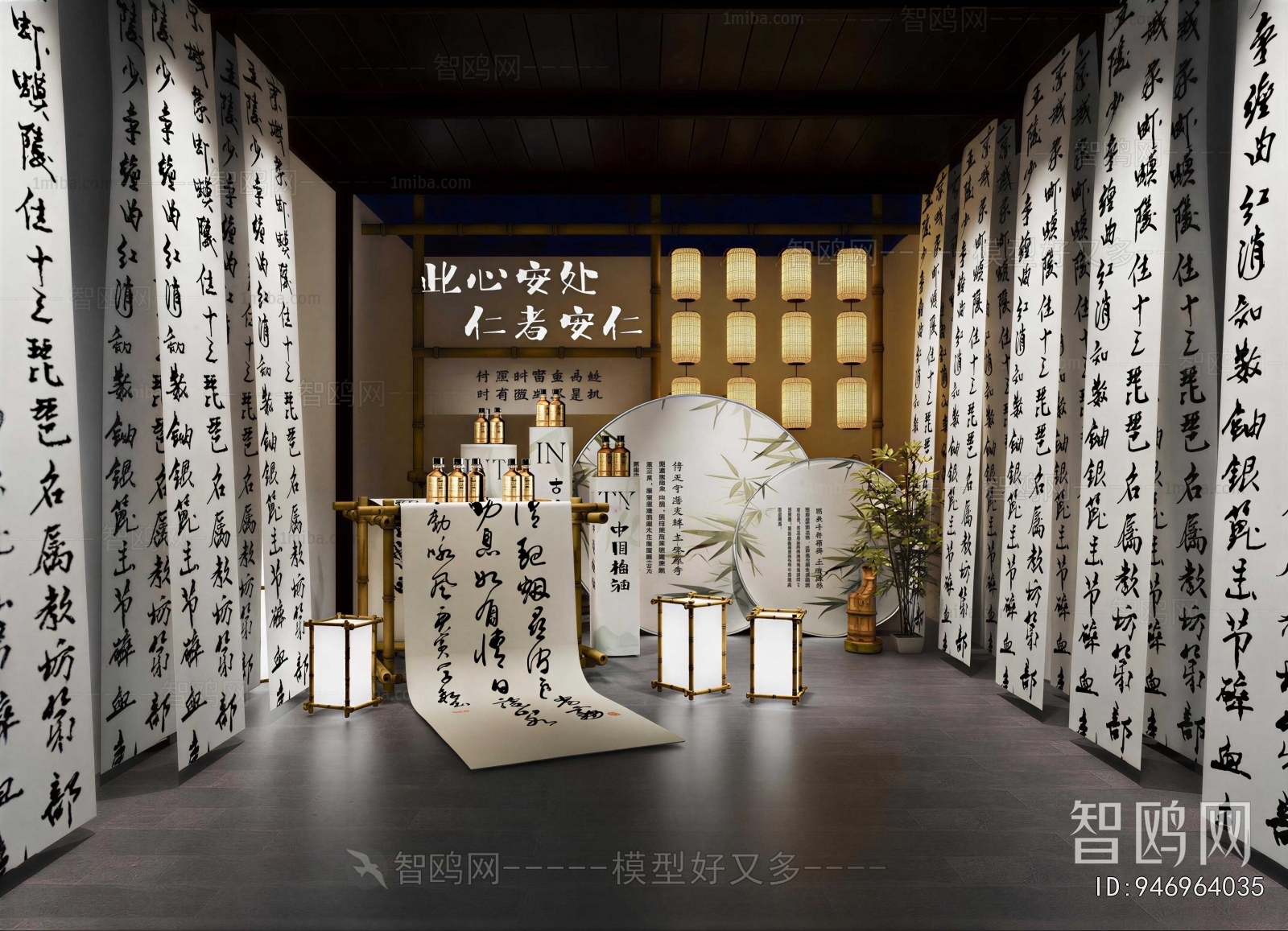 New Chinese Style Exhibition Hall
