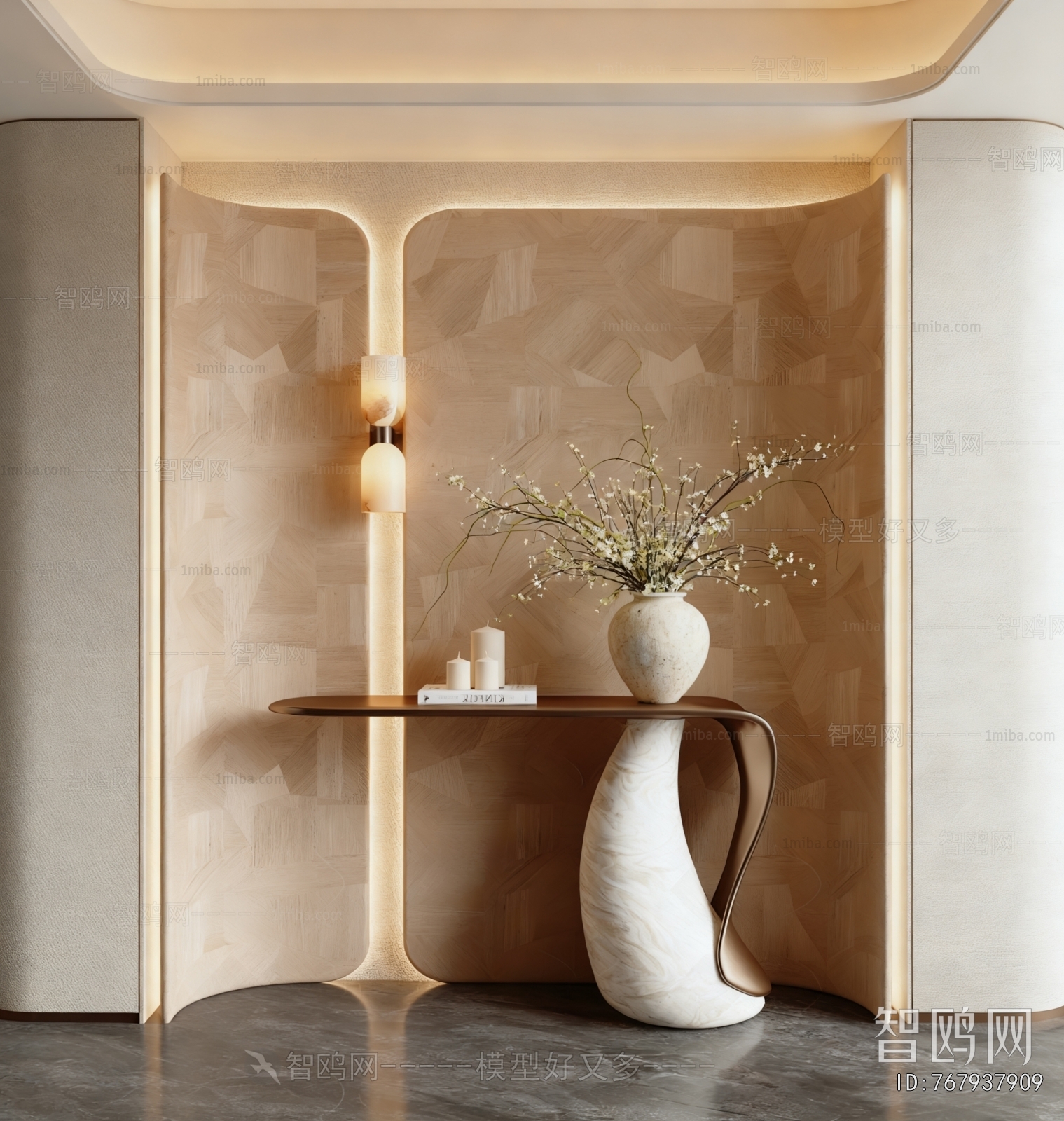 Modern Entrance Cabinet